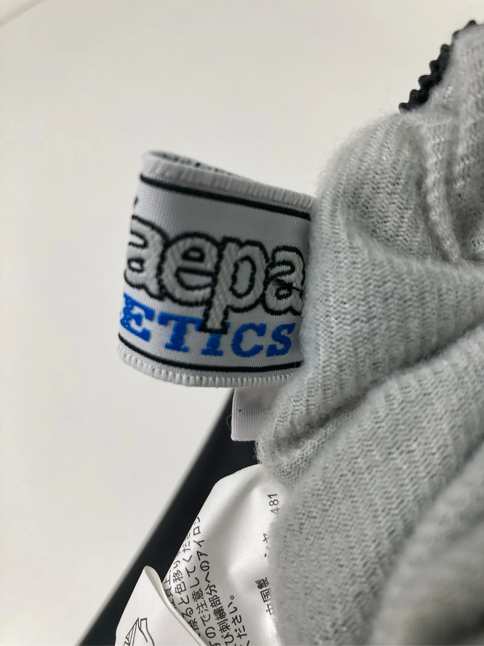 https://r2-worker.digdig.jp/product/d6a1ca74-8bb0-448c-8876-7520eafd4bff/94bb34d3-0f41-4437-af8f-c453f0ddd90e