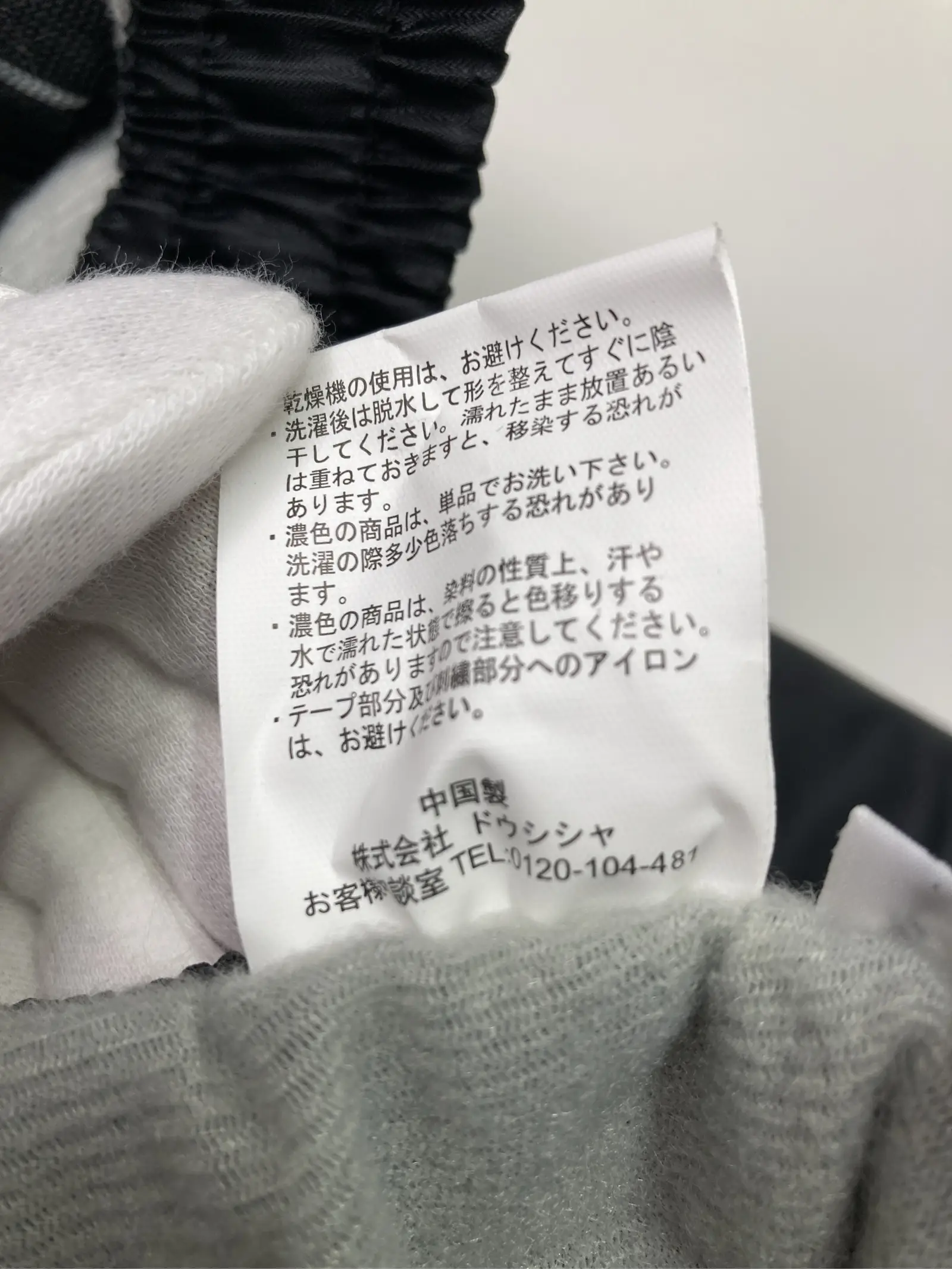 https://r2-worker.digdig.jp/product/d6a1ca74-8bb0-448c-8876-7520eafd4bff/a61e1952-95c8-4581-99df-610c9041566e