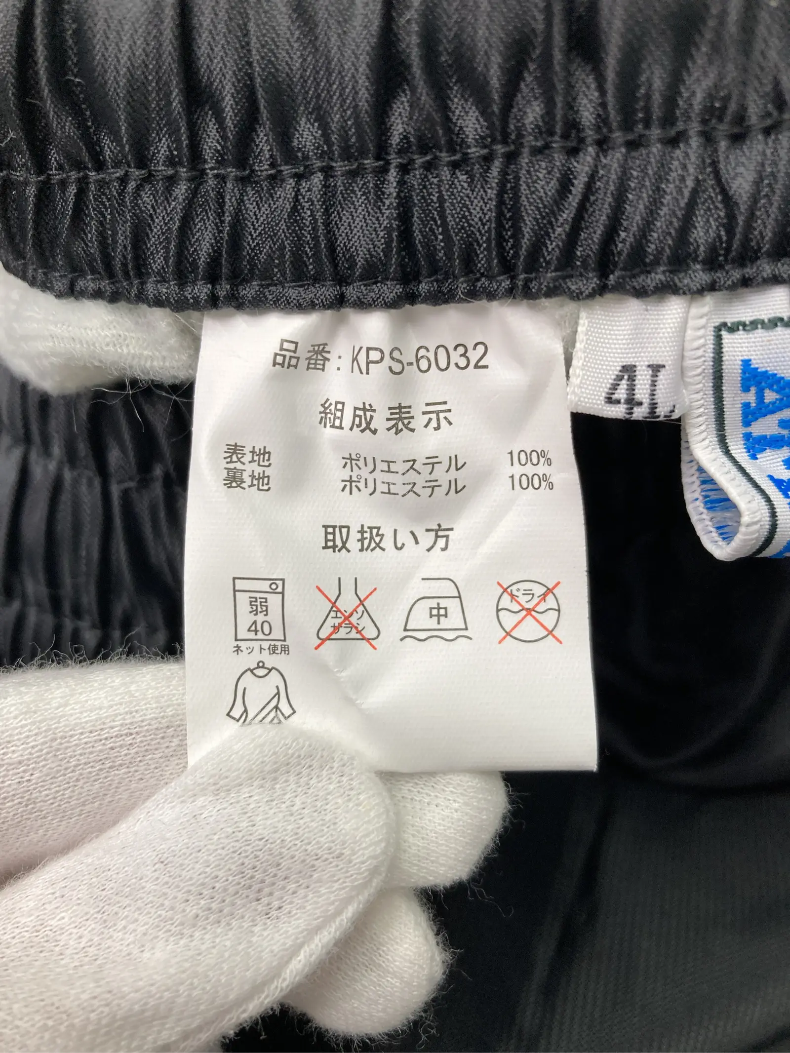 https://r2-worker.digdig.jp/product/d6a1ca74-8bb0-448c-8876-7520eafd4bff/d3cf1b15-d4ec-49a7-9f4a-8e1b9dcdc23a