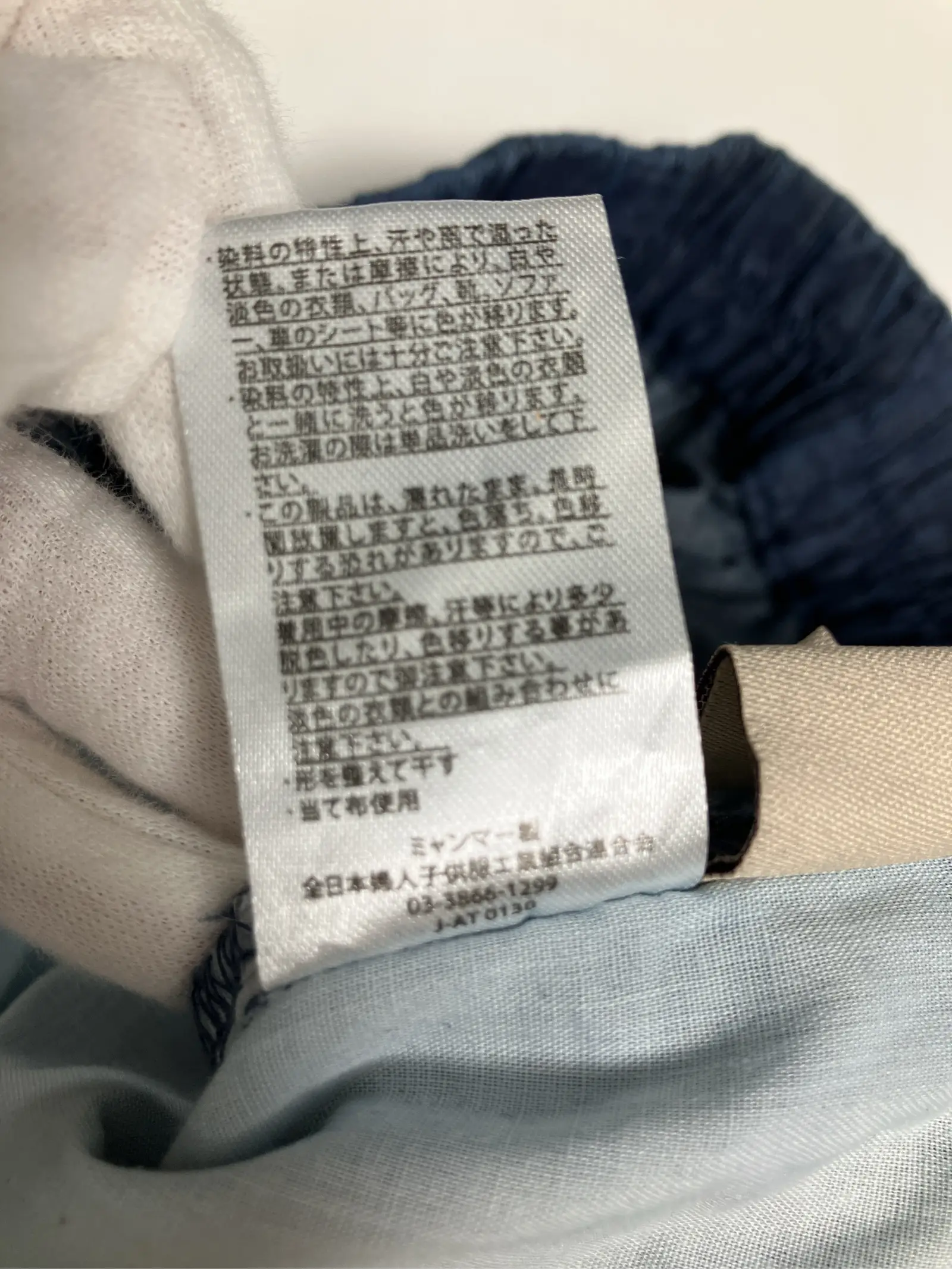 https://r2-worker.digdig.jp/product/d6a25ddf-88ab-40d6-8e3c-f67b602a9a5a/ecdb9b16-2044-4eb2-970c-87321af4996a