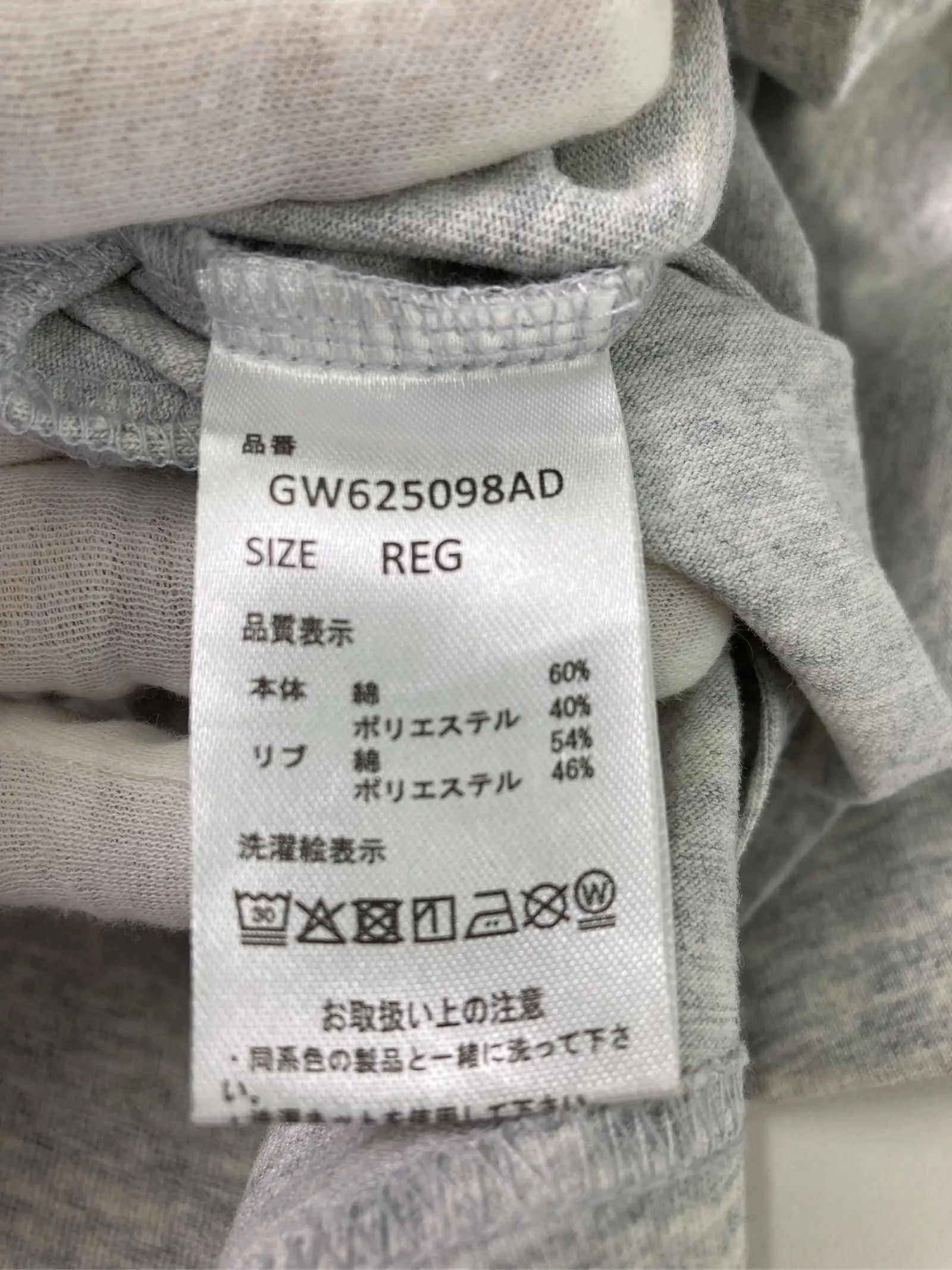 https://r2-worker.digdig.jp/product/d6a37cb9-1fff-480f-a732-81929aaabc18/1b8c7396-dfbe-43dd-88df-96bed3bb510e