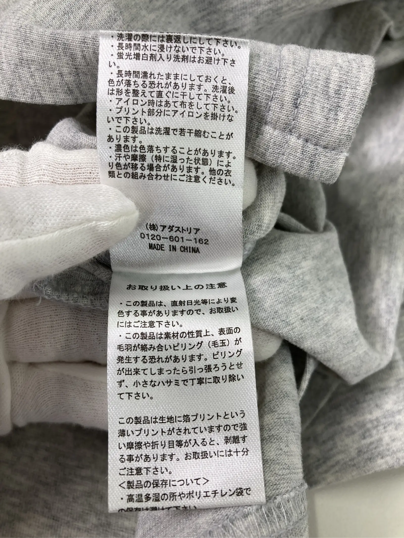 https://r2-worker.digdig.jp/product/d6a37cb9-1fff-480f-a732-81929aaabc18/669d005d-6453-4316-9e4e-452d7add80b3