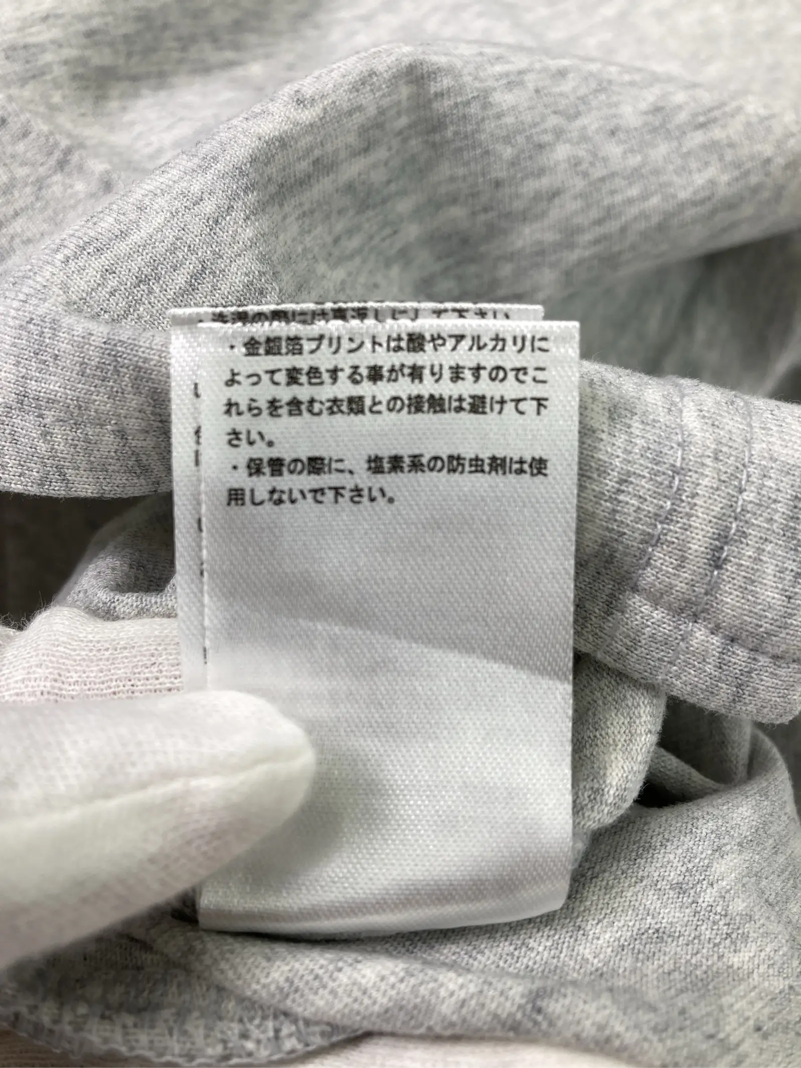 https://r2-worker.digdig.jp/product/d6a37cb9-1fff-480f-a732-81929aaabc18/8e8837e9-7034-480e-9d3a-a9ae6c3ac319