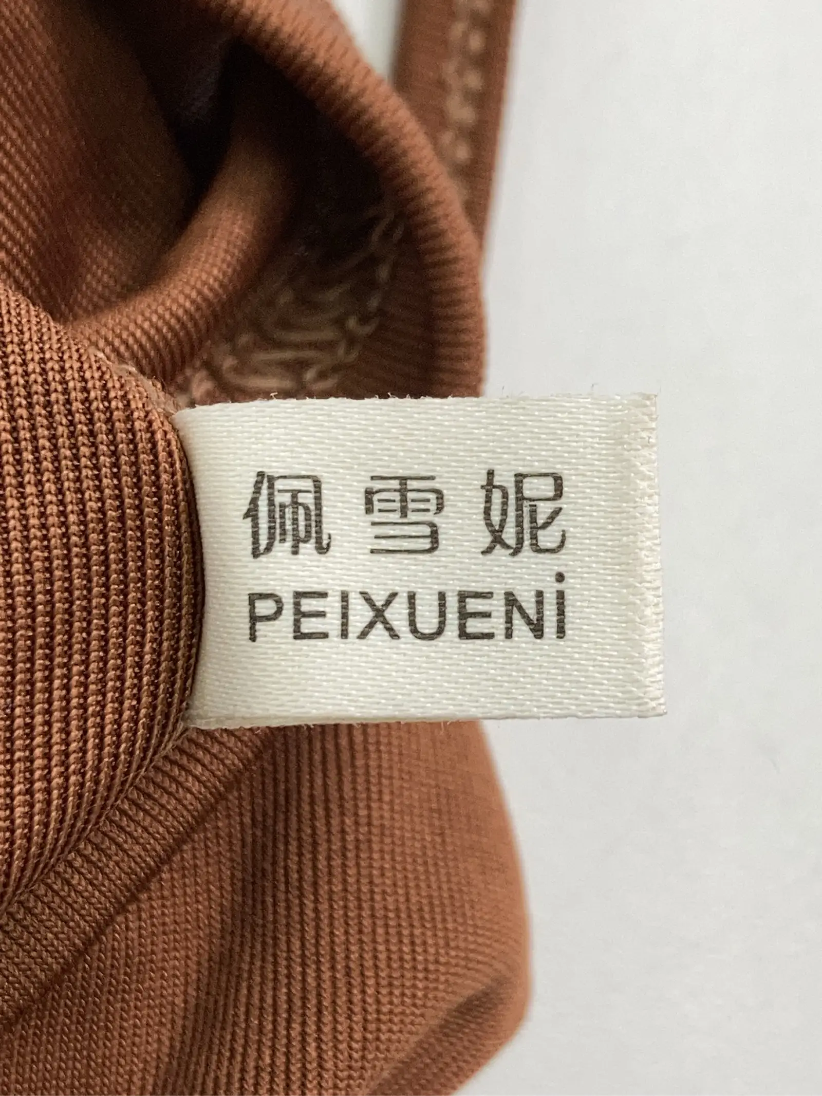 https://r2-worker.digdig.jp/product/d6a49e7a-c0b9-4547-b965-c2db7df81d80/12ae5ae5-a1f9-444f-b4cf-5eb1c8047c7a