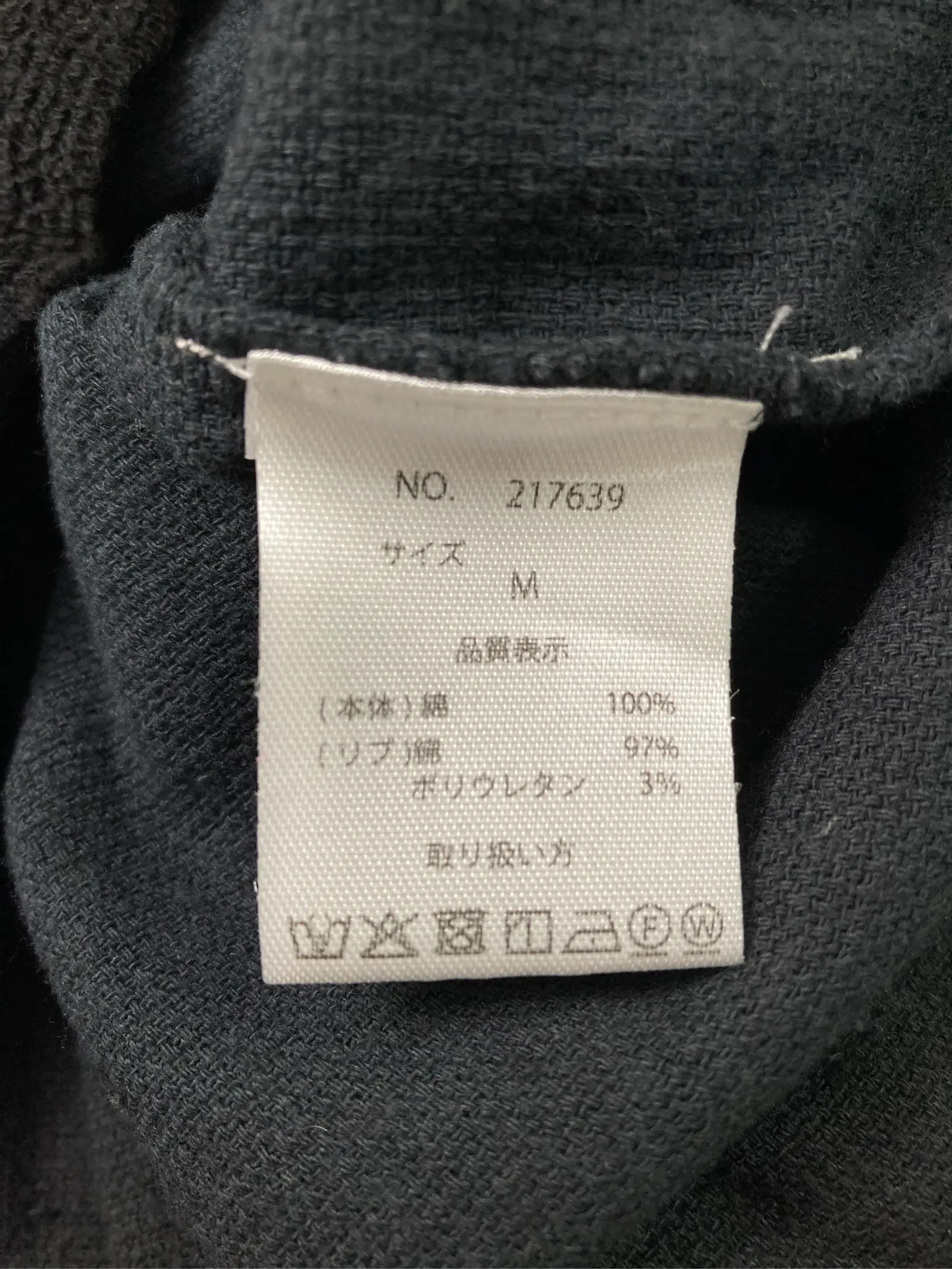 https://r2-worker.digdig.jp/product/d6a4d518-6600-4735-a33c-8d1495a63cbd/7d0afdf1-0fe5-4292-8a9c-d196196b0add