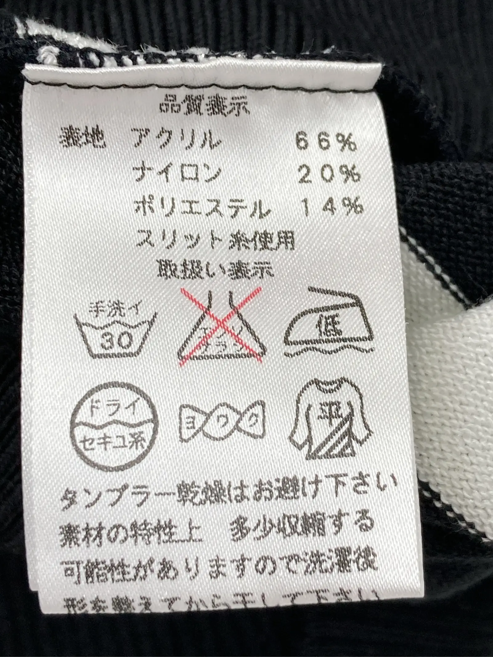 https://r2-worker.digdig.jp/product/d6a80601-528e-4f7f-a0c0-2b3fc497509f/a1f48677-e03e-4443-86cf-c71e280d3664