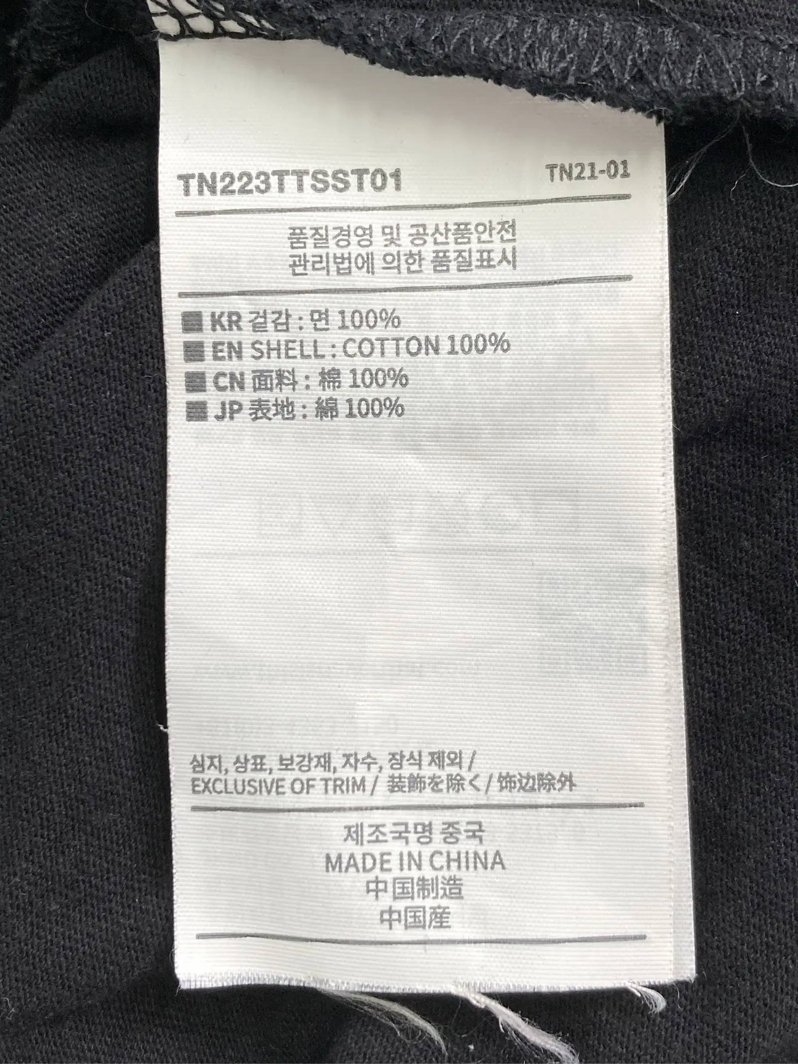 https://r2-worker.digdig.jp/product/d6a83a2d-9a50-449d-8dbf-76a8d86d4612/05c123df-1466-4c7f-91c1-6a34e5461367