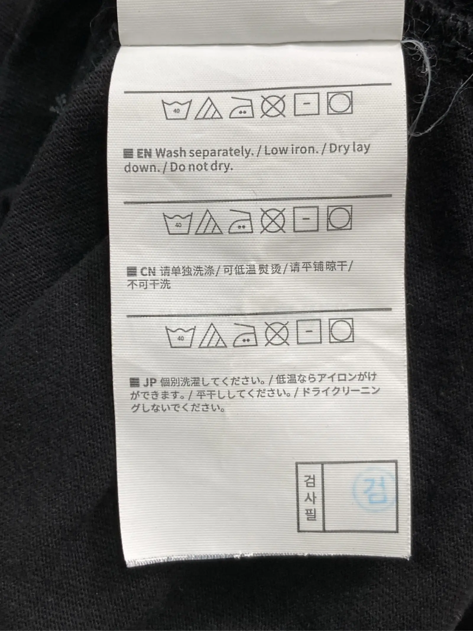 https://r2-worker.digdig.jp/product/d6a83a2d-9a50-449d-8dbf-76a8d86d4612/3c731773-64b9-4a41-a988-8f012fefd62f