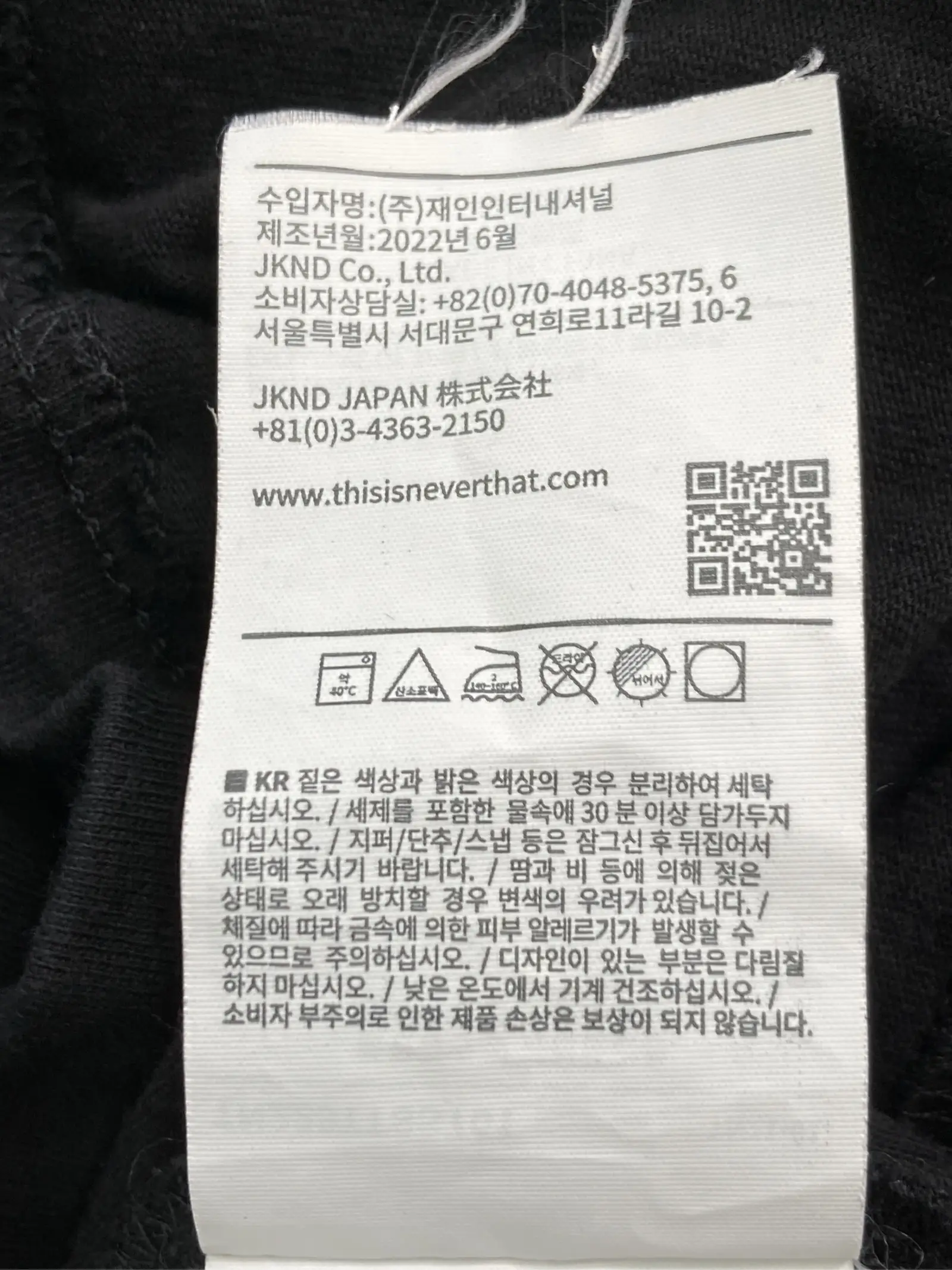 https://r2-worker.digdig.jp/product/d6a83a2d-9a50-449d-8dbf-76a8d86d4612/71736c3c-06e0-41a4-a6a6-7ced8be999cd