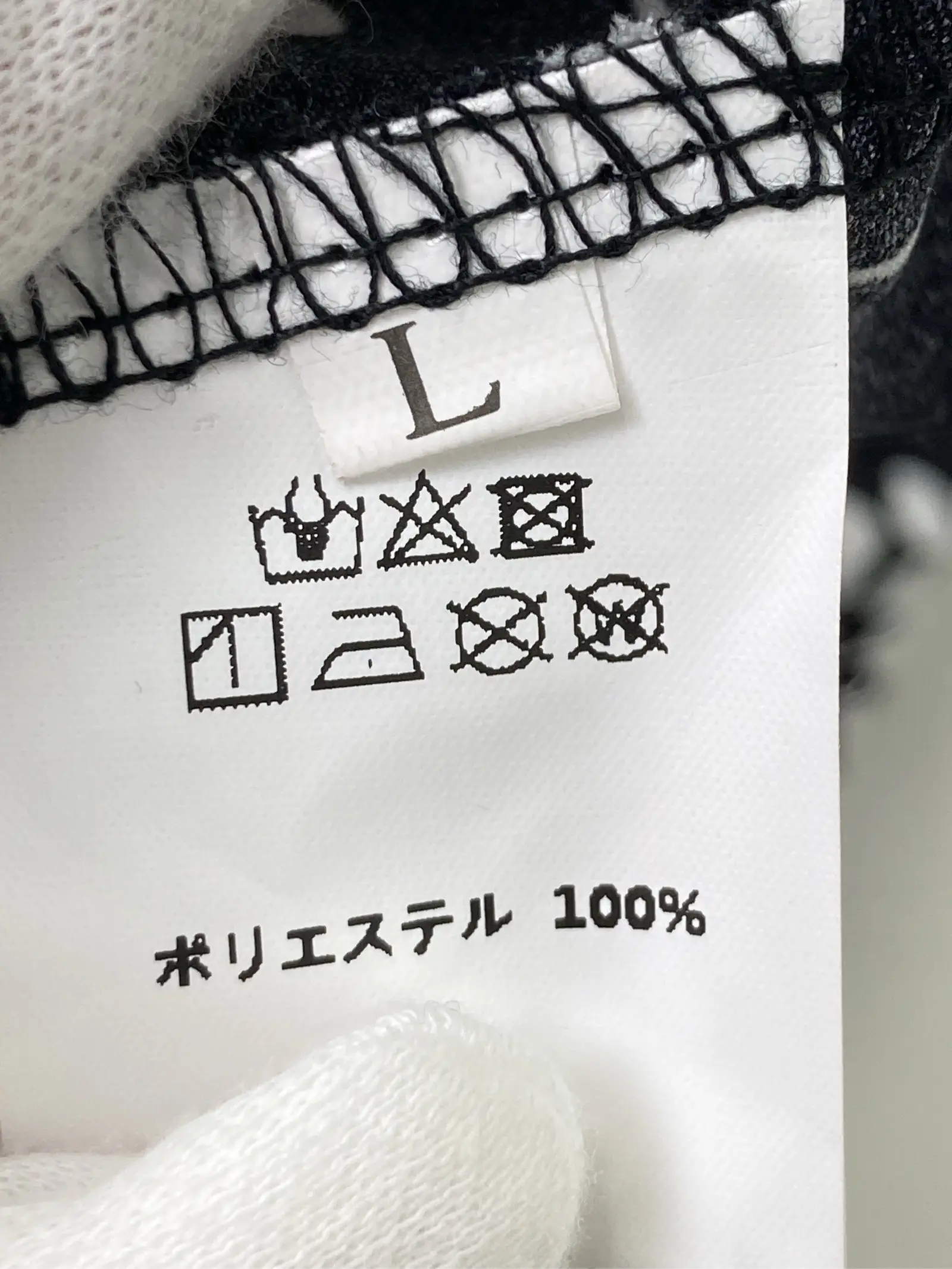 https://r2-worker.digdig.jp/product/d6aada5a-a45b-439b-921d-4f26e5443c77/307cc3e8-845a-4d2e-9355-0d9b1b5d3537