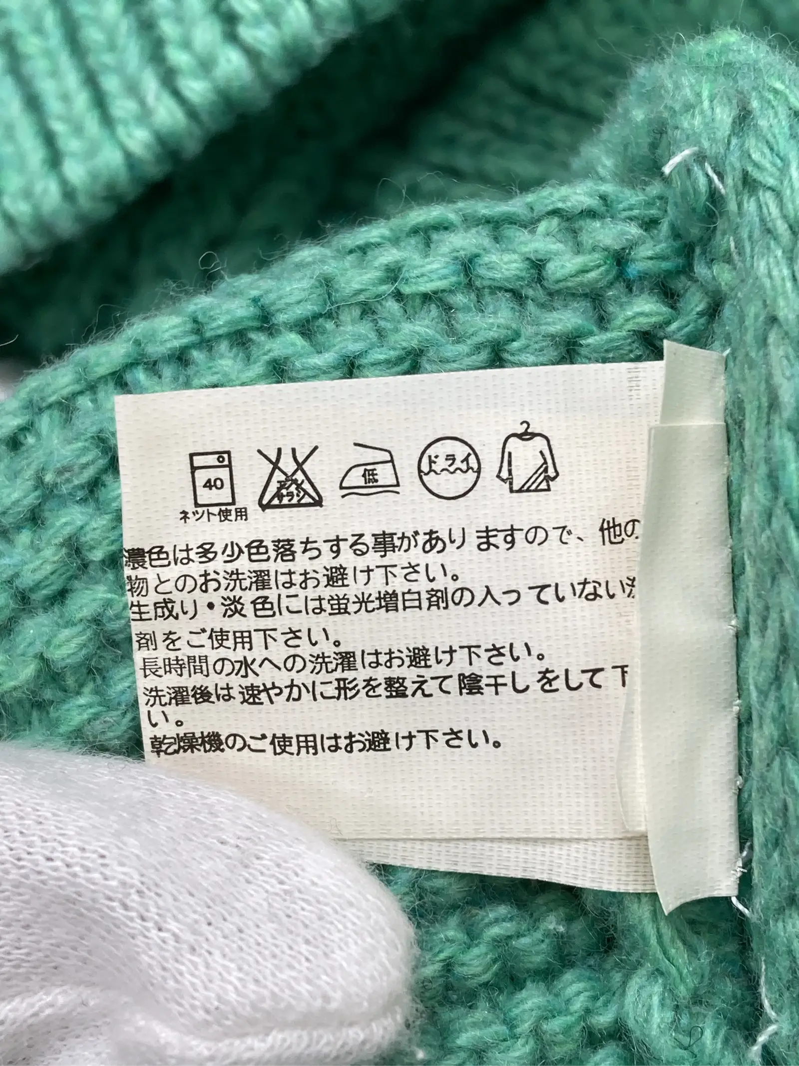 https://r2-worker.digdig.jp/product/d6abd794-0af8-4537-a918-6c38a645c86d/73fc4b36-bc72-4249-9892-2ce0259c3d2b
