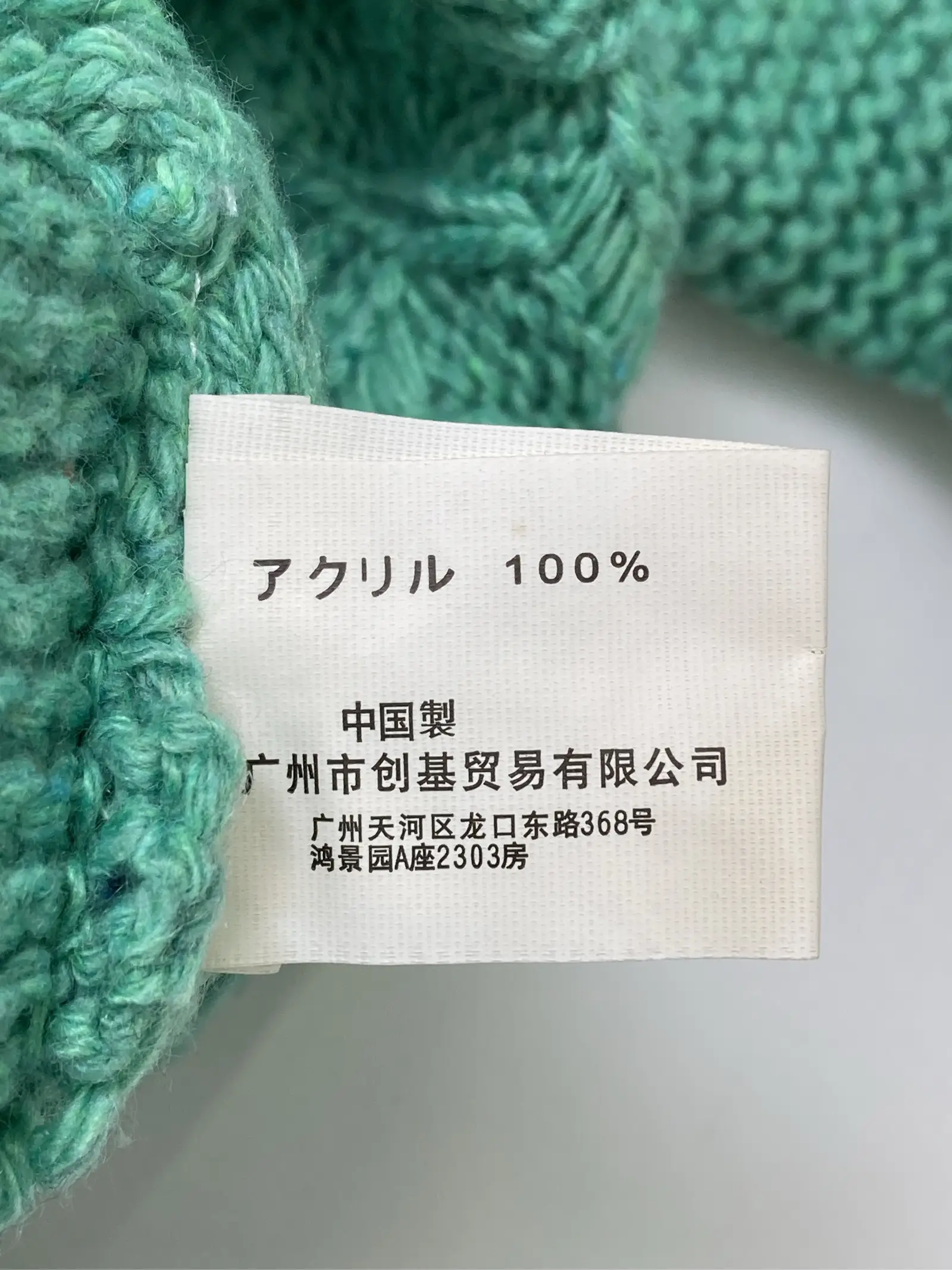https://r2-worker.digdig.jp/product/d6abd794-0af8-4537-a918-6c38a645c86d/c76fef1b-3f2e-4ae0-ae3e-70ace6b57efa