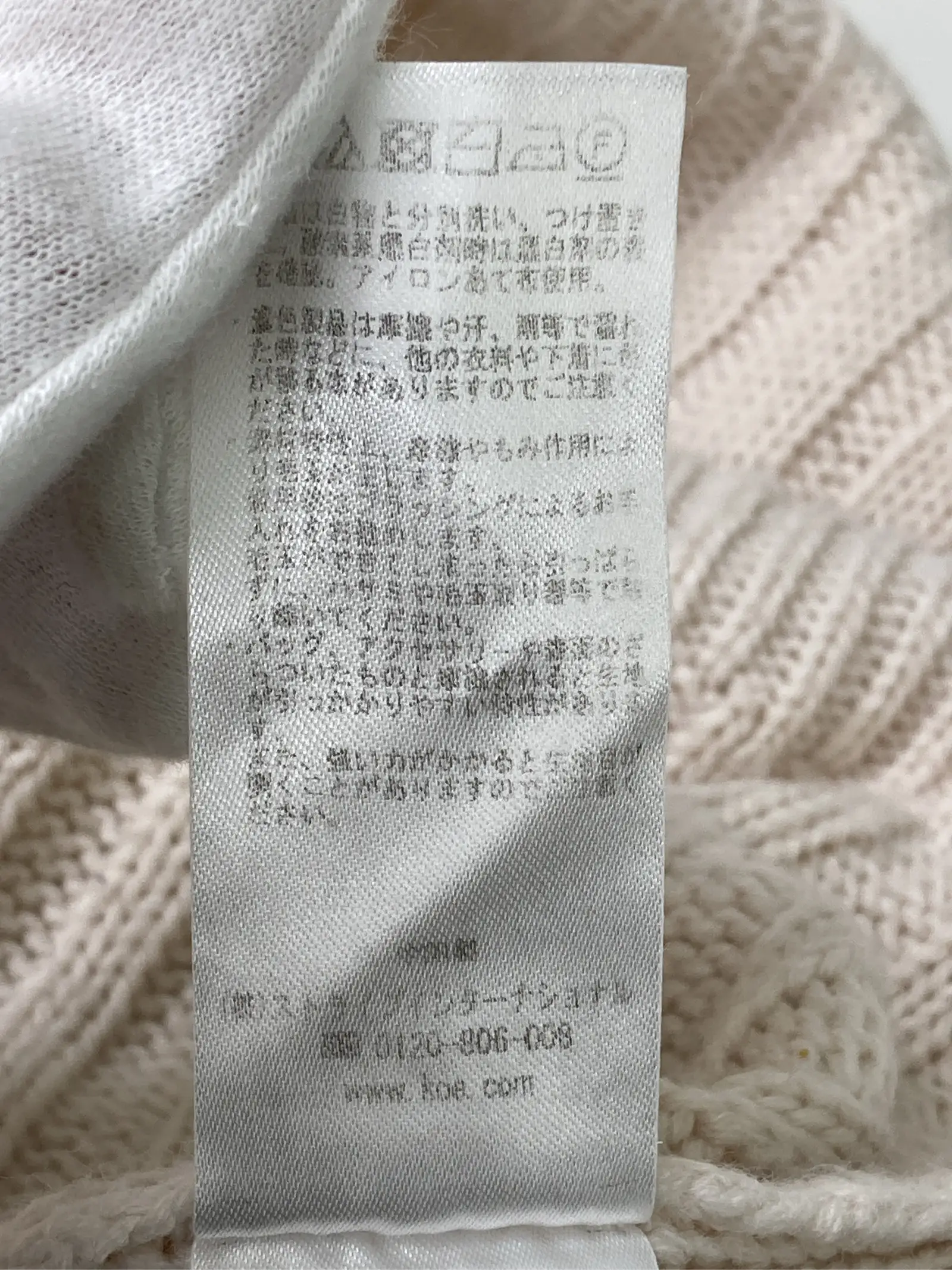 https://r2-worker.digdig.jp/product/d6ac3b74-5caf-4821-8ae2-d8c5058c61d7/8c77f7f7-8590-4d98-a524-05ecaa253469