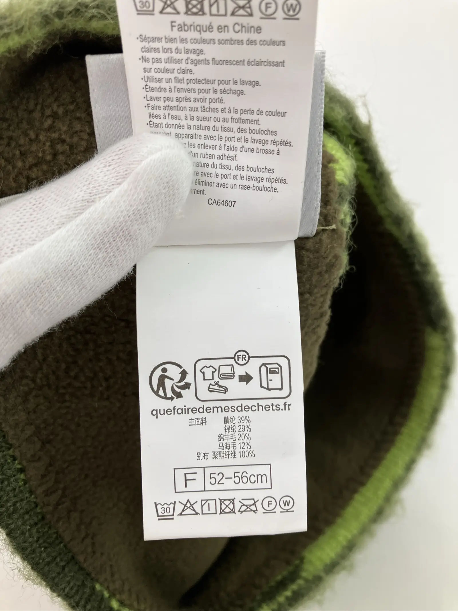 https://r2-worker.digdig.jp/product/d6acc7cd-b8d1-431d-8cff-84a2ff034e51/546cc025-e281-4091-af75-9e779427f82d