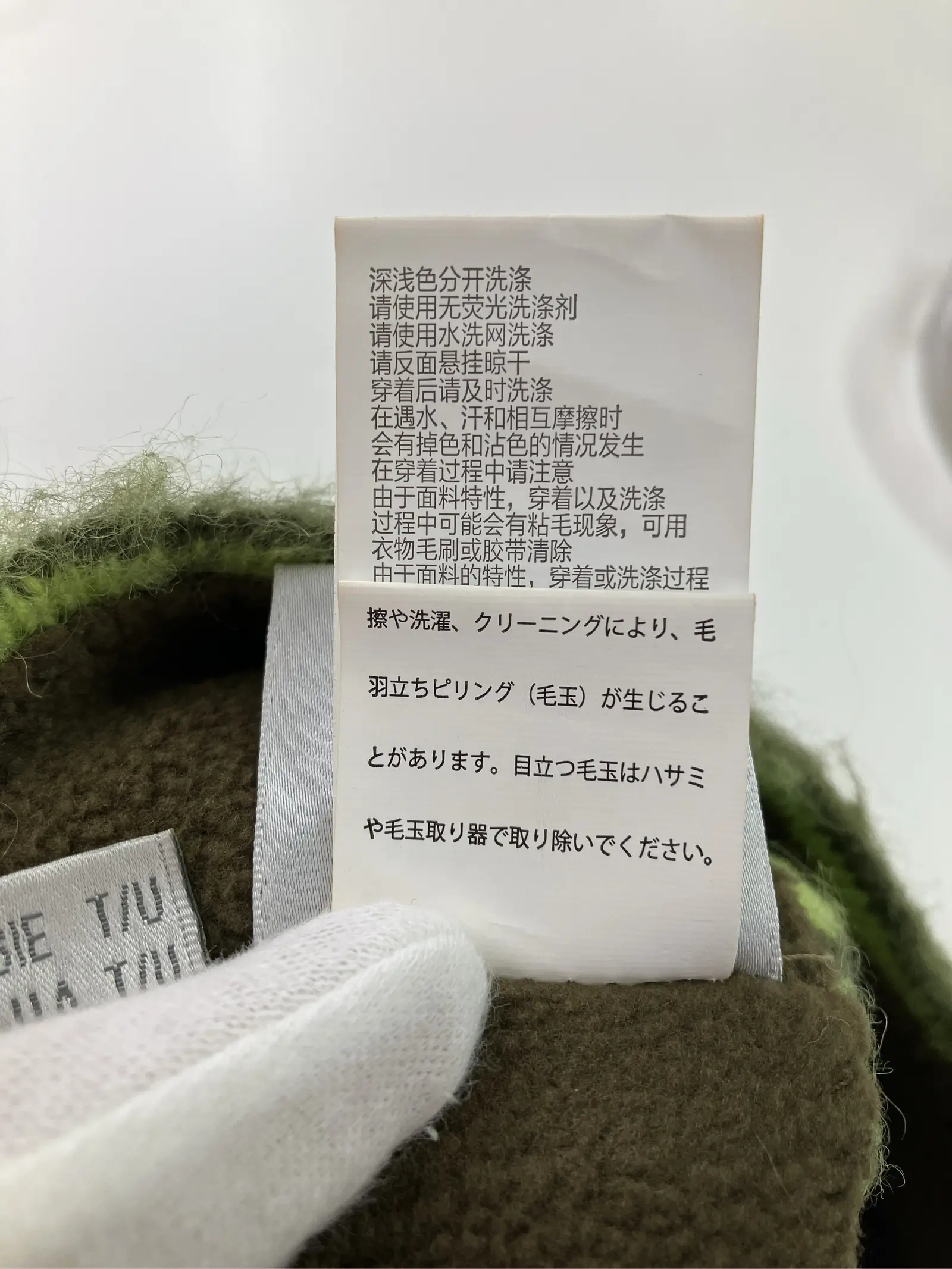 https://r2-worker.digdig.jp/product/d6acc7cd-b8d1-431d-8cff-84a2ff034e51/577d760a-e347-4f60-8d34-0906dc57e9f1