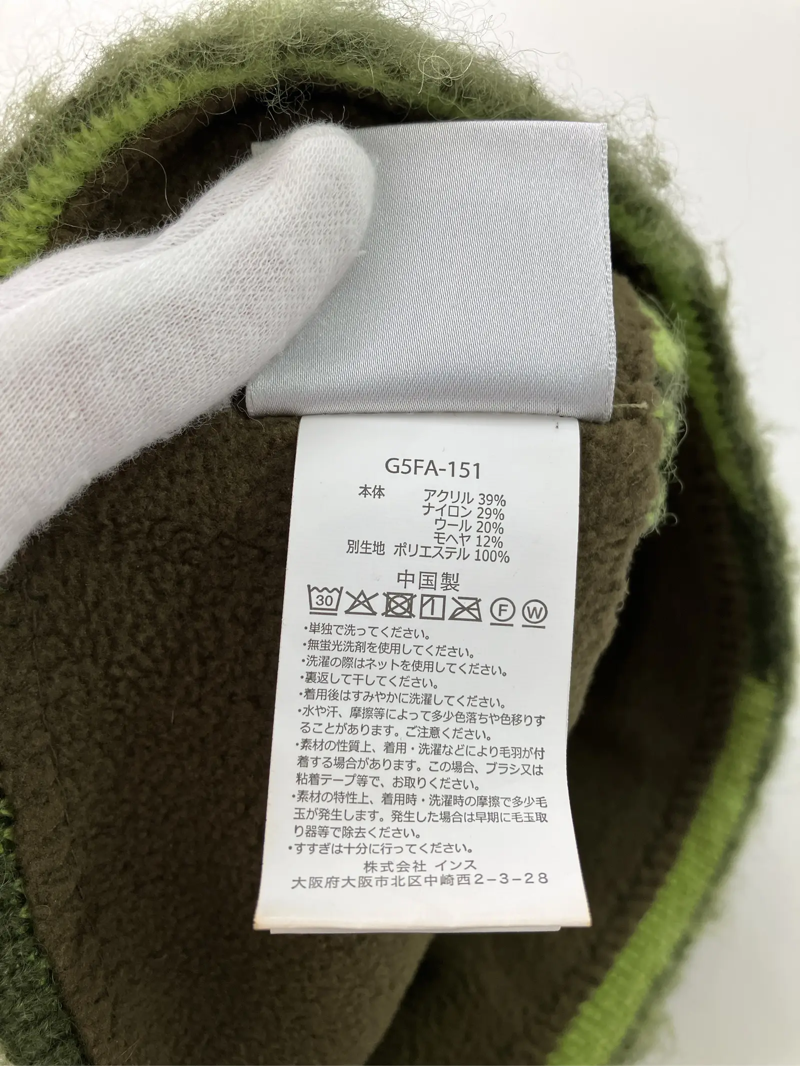 https://r2-worker.digdig.jp/product/d6acc7cd-b8d1-431d-8cff-84a2ff034e51/92adf732-7bd0-46cf-9ea9-41f8ea0a3775