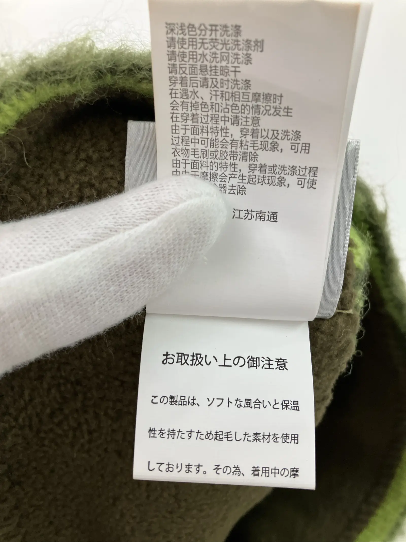 https://r2-worker.digdig.jp/product/d6acc7cd-b8d1-431d-8cff-84a2ff034e51/f95fdb09-a425-4c8e-996c-3d66cd80edc4