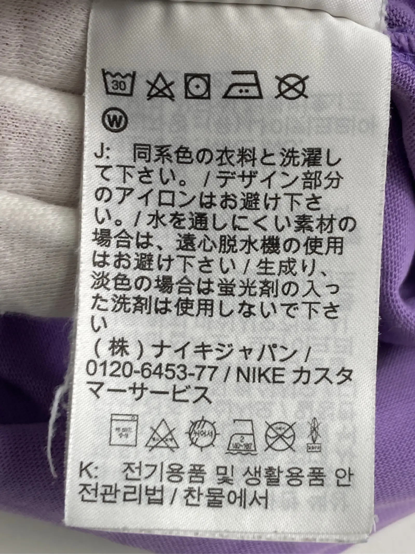 https://r2-worker.digdig.jp/product/d6adad88-89a6-4a7f-9cce-d2034e23bafb/5a09758f-f1d3-4342-8e34-b434c76507a1