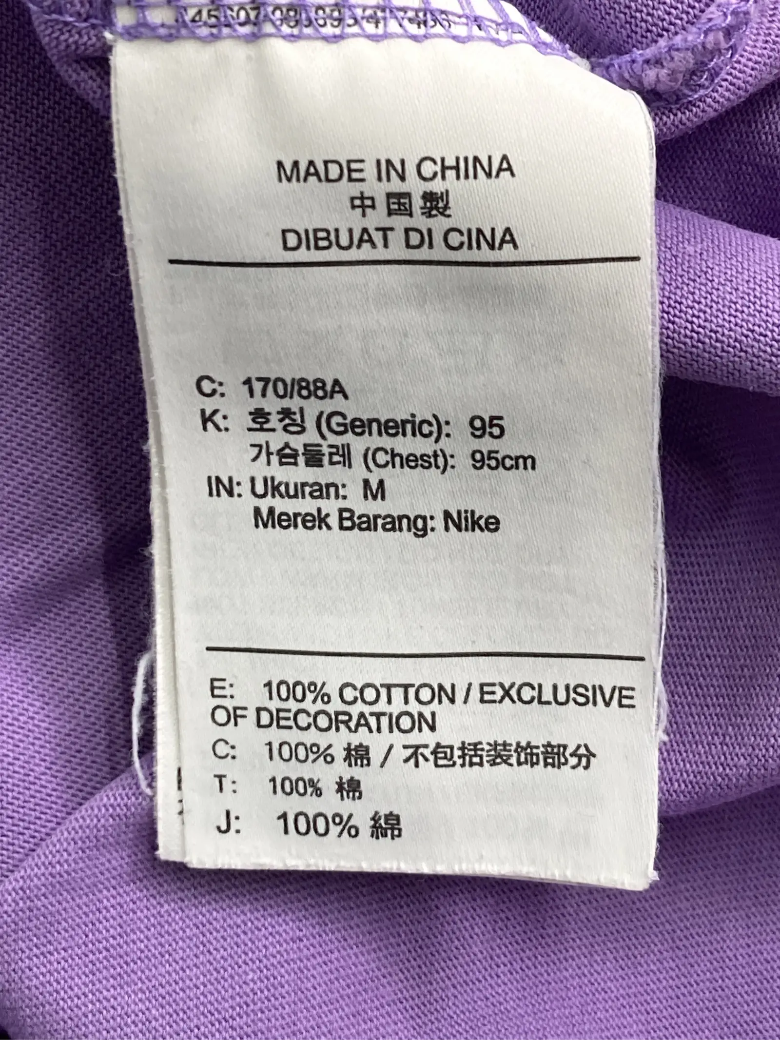 https://r2-worker.digdig.jp/product/d6adad88-89a6-4a7f-9cce-d2034e23bafb/db7cd7af-15ce-49d3-a43d-8a3478a565dc