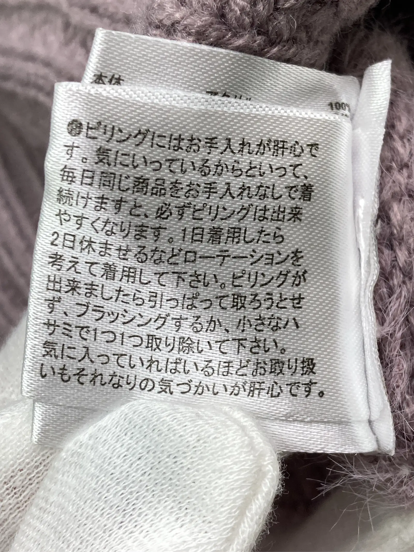 https://r2-worker.digdig.jp/product/d6ae5398-ed7f-4500-b5d2-ecff6301c9b1/9243170b-51a0-469a-818d-59f1f8b6fb2e