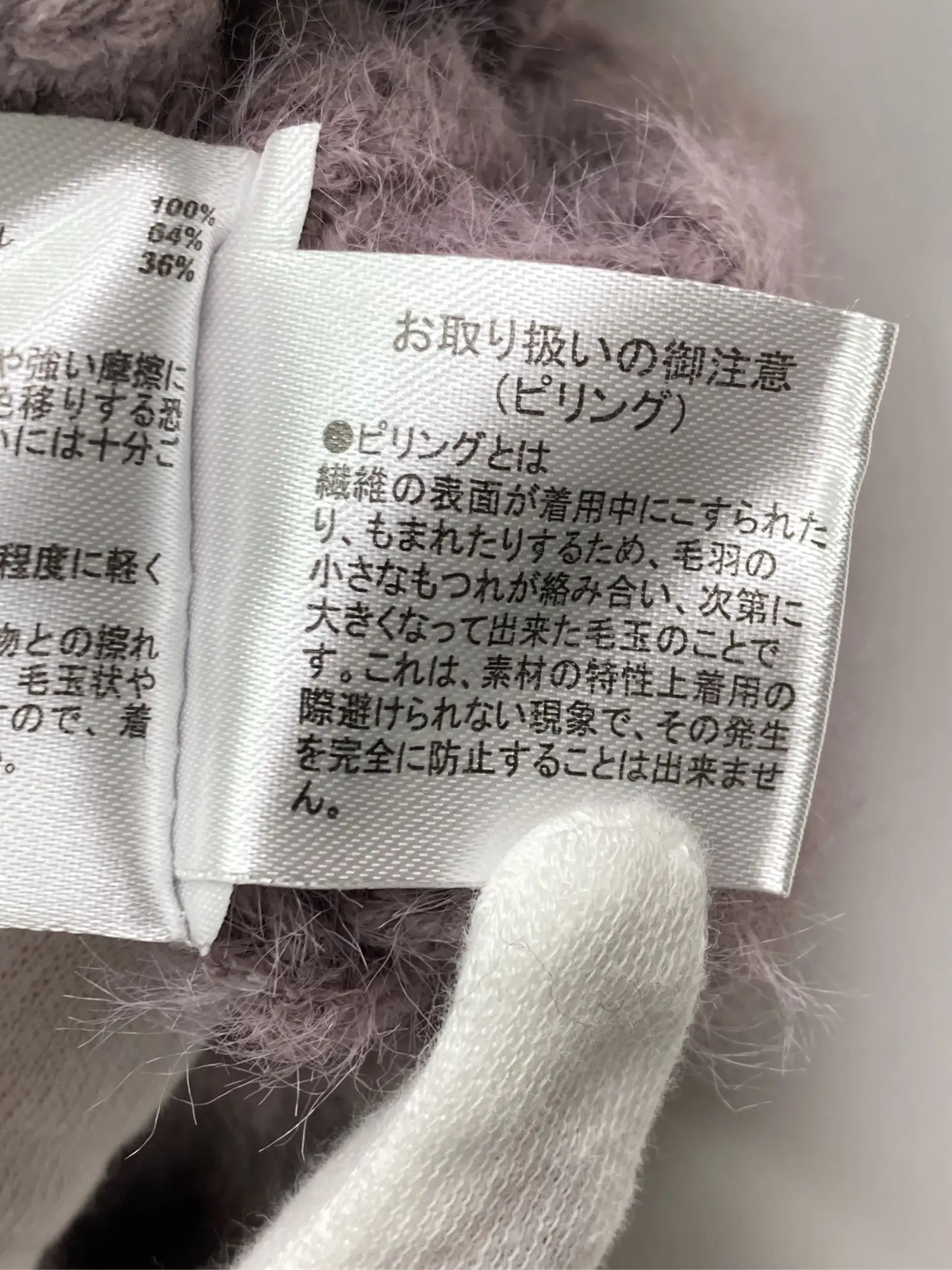 https://r2-worker.digdig.jp/product/d6ae5398-ed7f-4500-b5d2-ecff6301c9b1/a877374c-7a6a-4821-8317-ae3c04c2af73