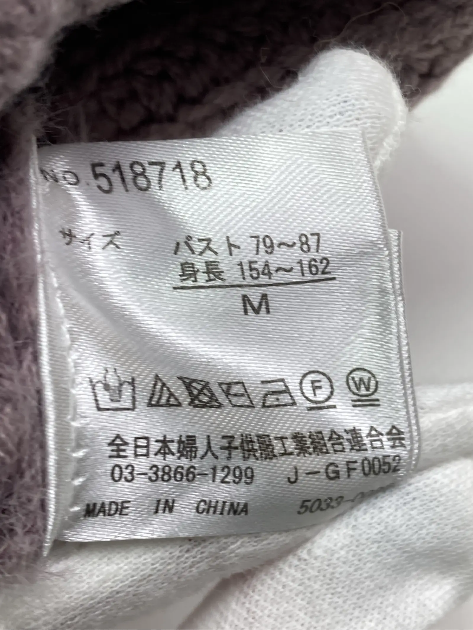 https://r2-worker.digdig.jp/product/d6ae5398-ed7f-4500-b5d2-ecff6301c9b1/c91e7868-795d-4b86-a956-7080e296fdd9