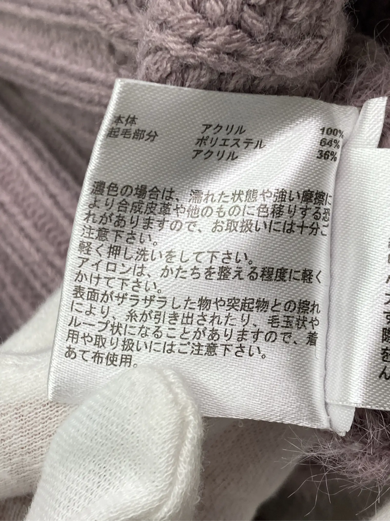 https://r2-worker.digdig.jp/product/d6ae5398-ed7f-4500-b5d2-ecff6301c9b1/dec30f8f-d5ac-481a-984b-8792309de474