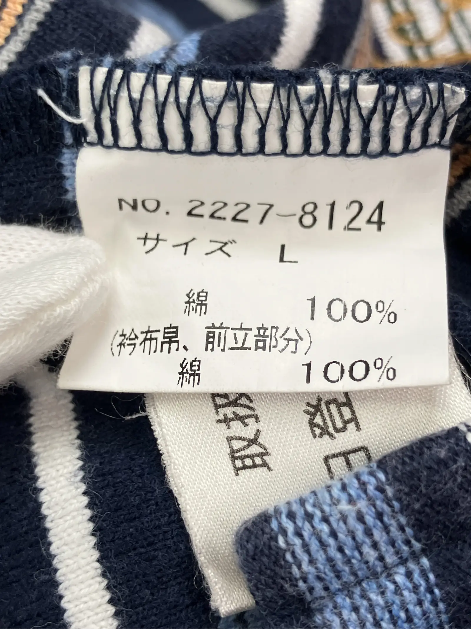 https://r2-worker.digdig.jp/product/d6af5c07-faab-4864-8079-bb1af09383d7/2386f704-c7ed-47c1-af42-4b17e4d871b5
