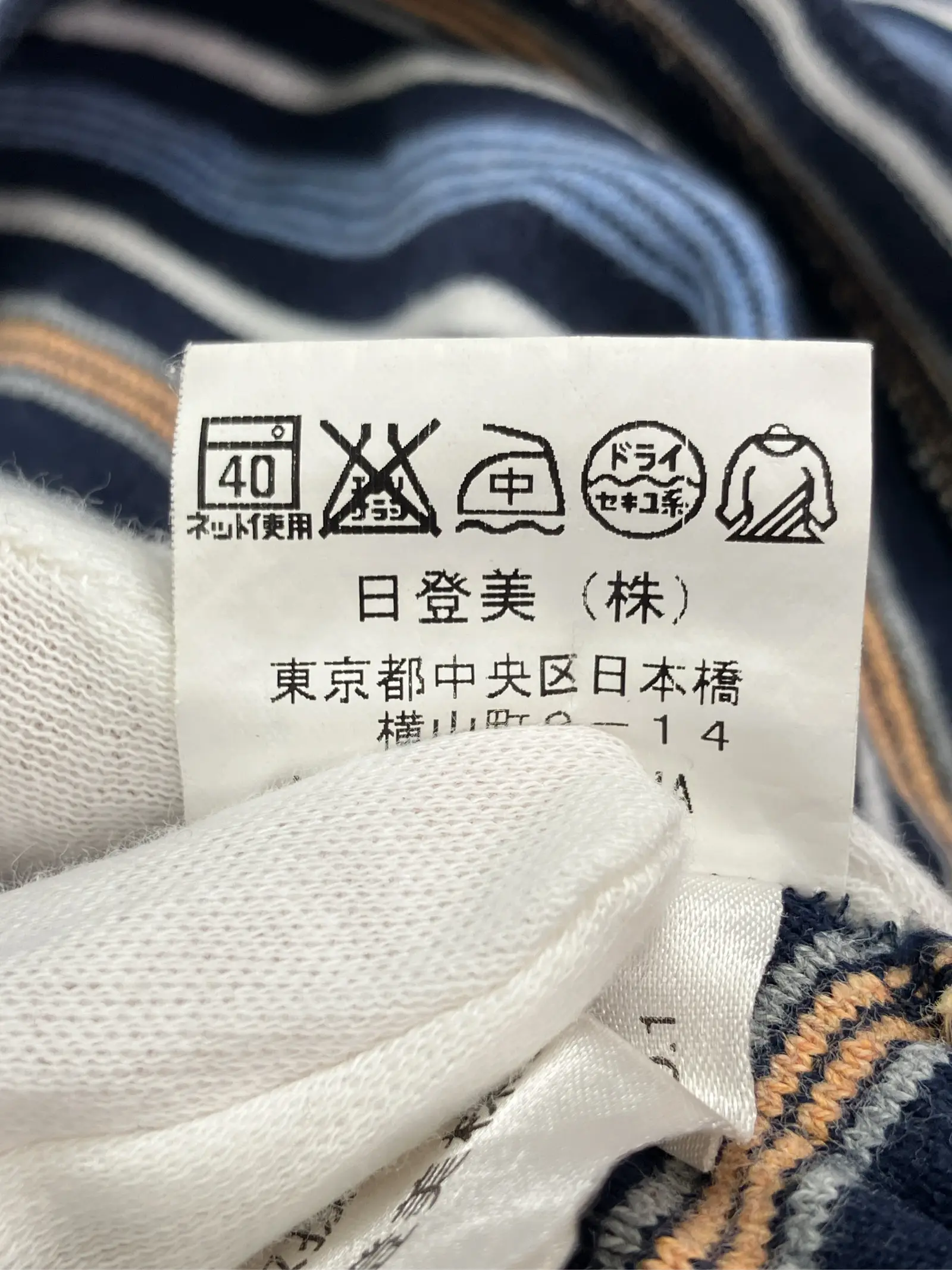 https://r2-worker.digdig.jp/product/d6af5c07-faab-4864-8079-bb1af09383d7/b4901a8b-b58e-4324-be3a-4ed9db1bbe61
