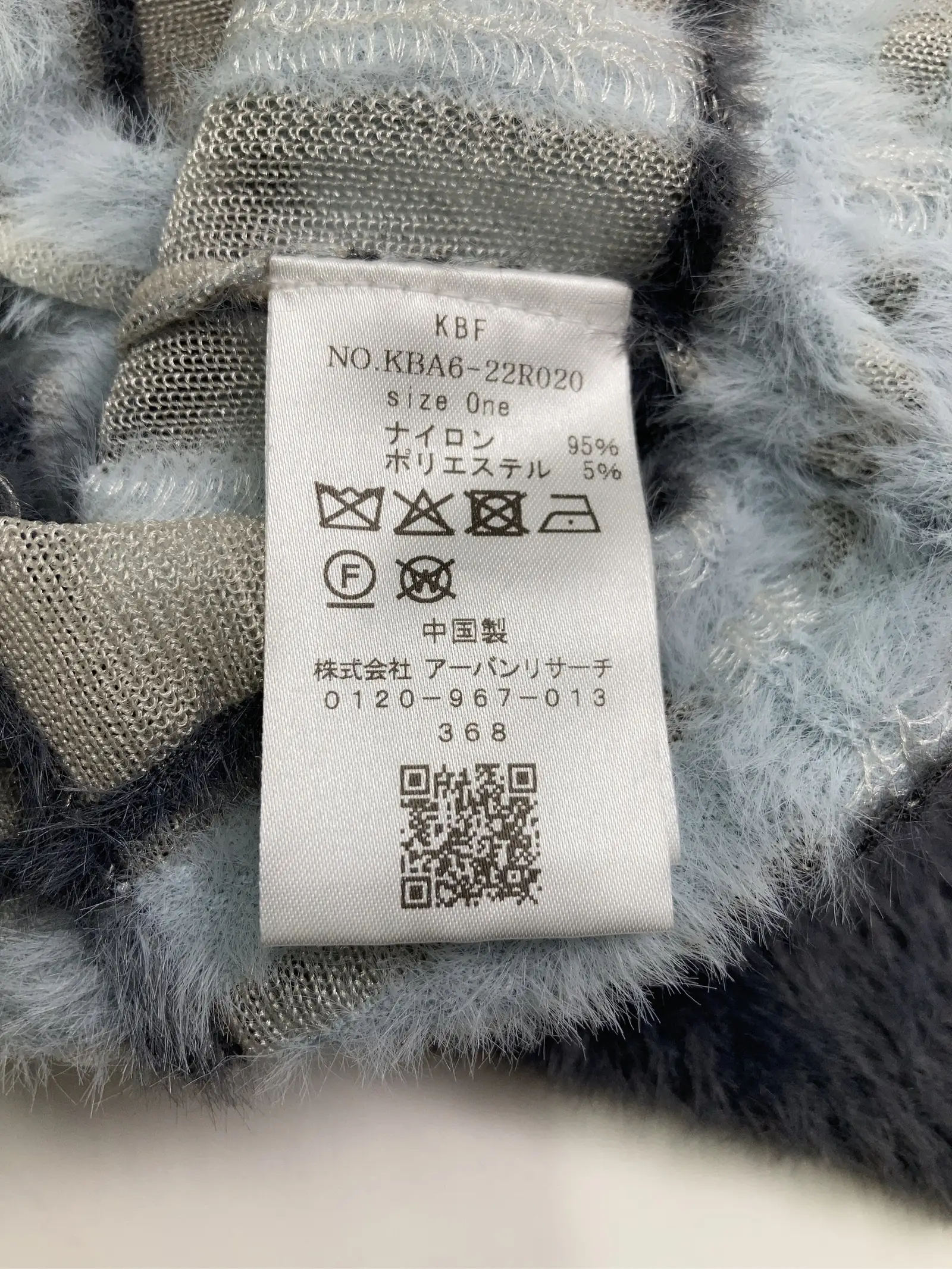 https://r2-worker.digdig.jp/product/d6b45076-79f6-4385-aca2-1e975a33aaa9/34bdae07-e7cc-4eda-992b-7f8f2baa295b