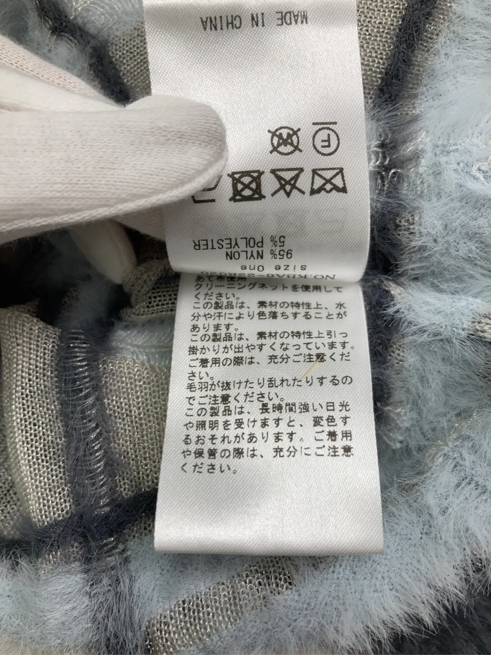 https://r2-worker.digdig.jp/product/d6b45076-79f6-4385-aca2-1e975a33aaa9/e43eeec8-8314-4334-911a-c53dc0fdf4b6