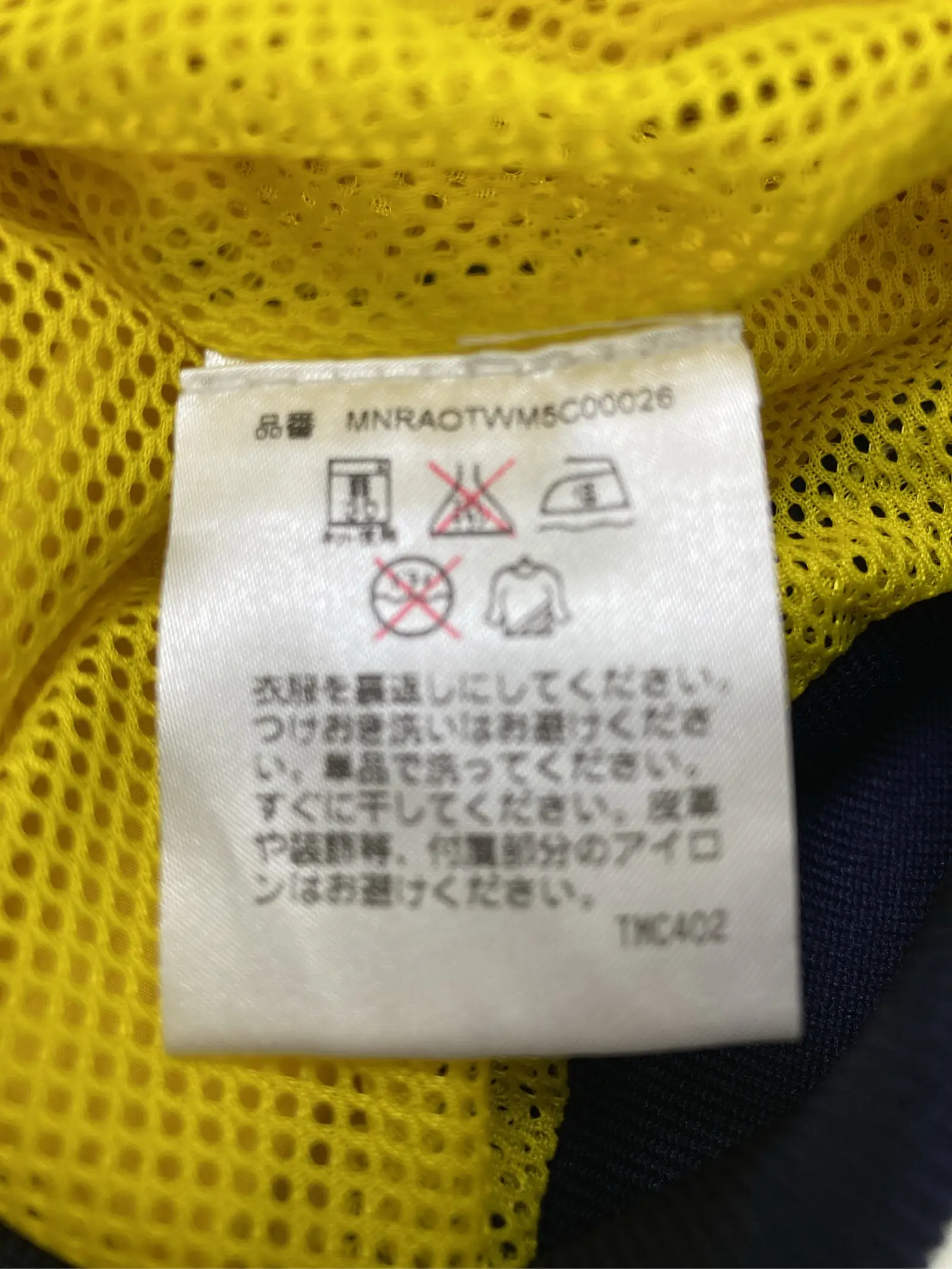 https://r2-worker.digdig.jp/product/d6b47616-1773-4f7a-8b34-f8b2b0388e60/4ee4b788-895c-4ed1-9553-05a7c2a5227e