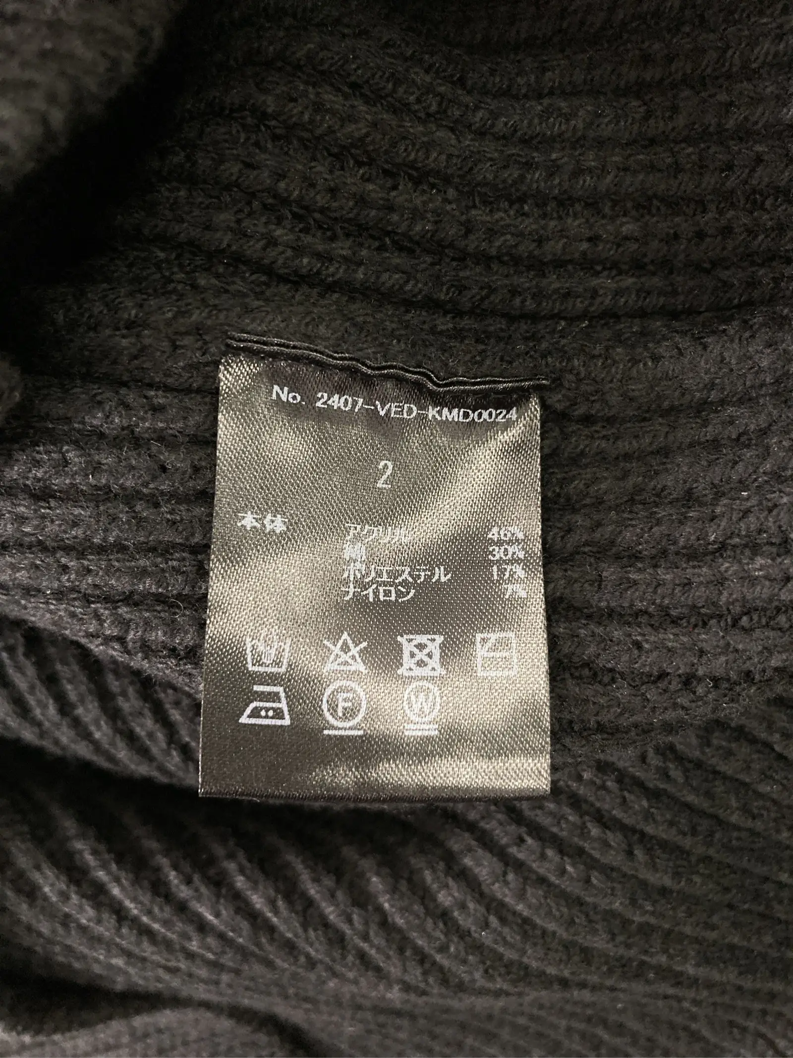 https://r2-worker.digdig.jp/product/d6b78dcb-579d-4a1c-b58a-9c65ffe84af1/9c25d9ab-482e-4e19-96a7-5adefe5e816c