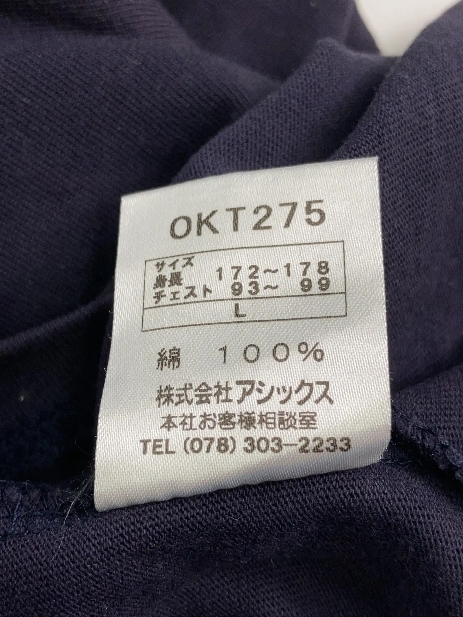 https://r2-worker.digdig.jp/product/d6b79adc-5a18-40fc-801c-aeeb2ebda511/0c9ef6cd-ac70-4e4d-a8d5-ae3799cfe724