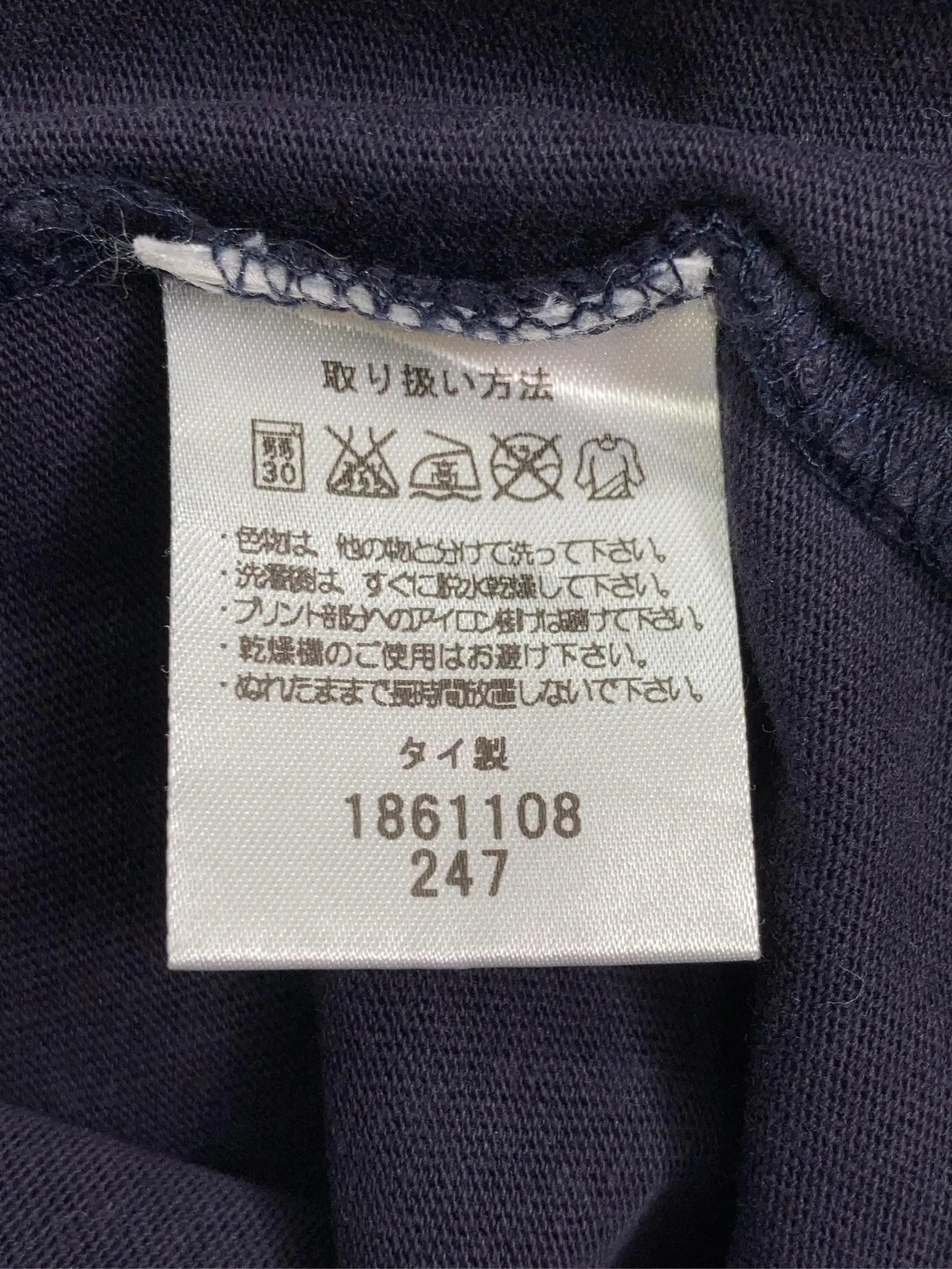 https://r2-worker.digdig.jp/product/d6b79adc-5a18-40fc-801c-aeeb2ebda511/ff8fb33d-ae8a-4e68-80cc-0af3050313e0