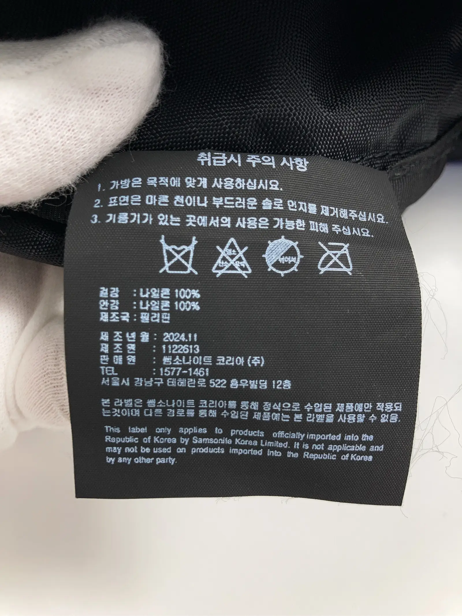 https://r2-worker.digdig.jp/product/d6b84b2b-0175-41b5-9e47-c83b11d12c01/9571c5d8-e52c-4fd4-a2c2-5005f38c80f2