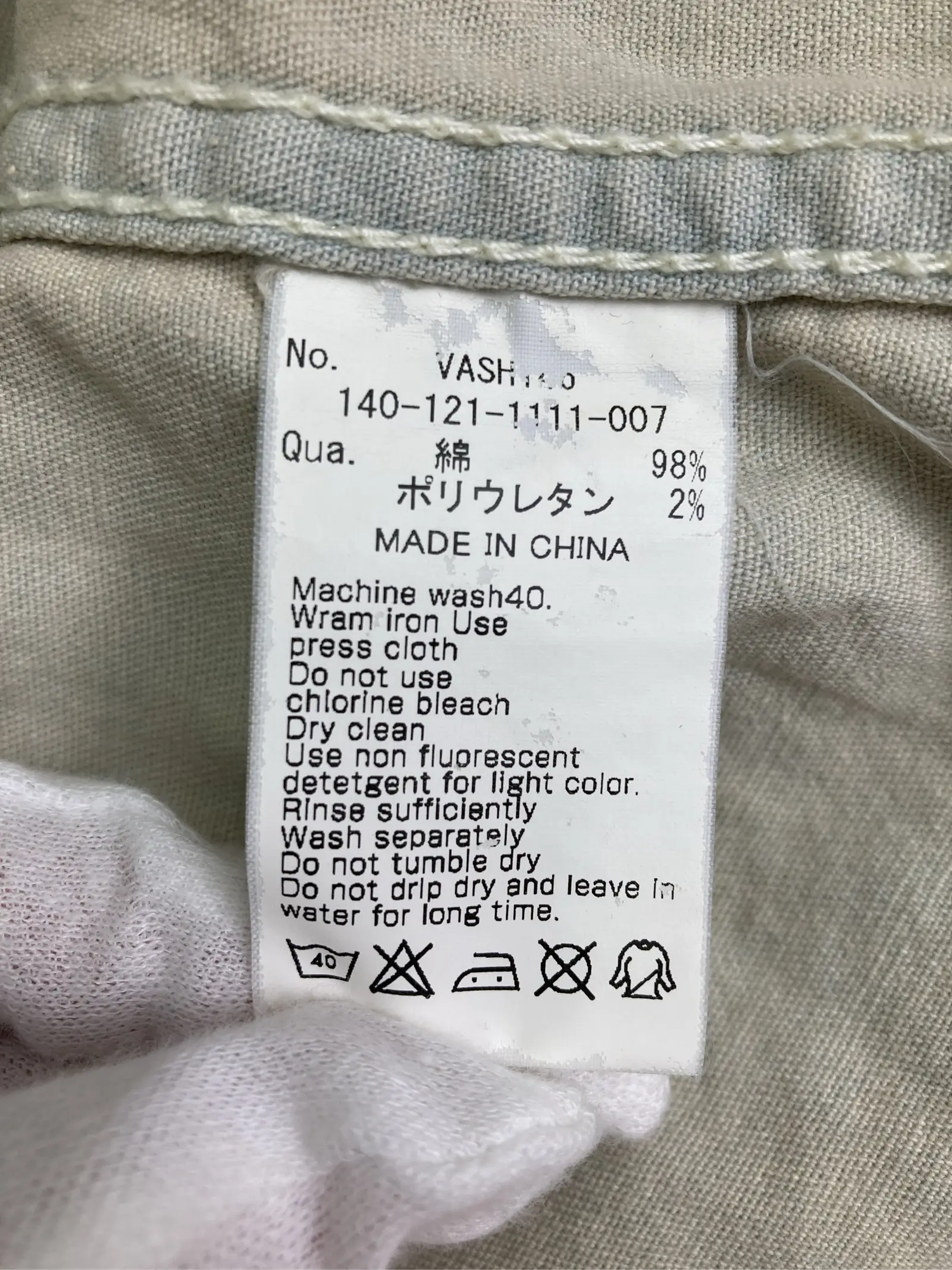 https://r2-worker.digdig.jp/product/d6b9756a-880b-427d-8767-64d6907aa1c1/ecbddaf4-d824-455f-890e-157165737587