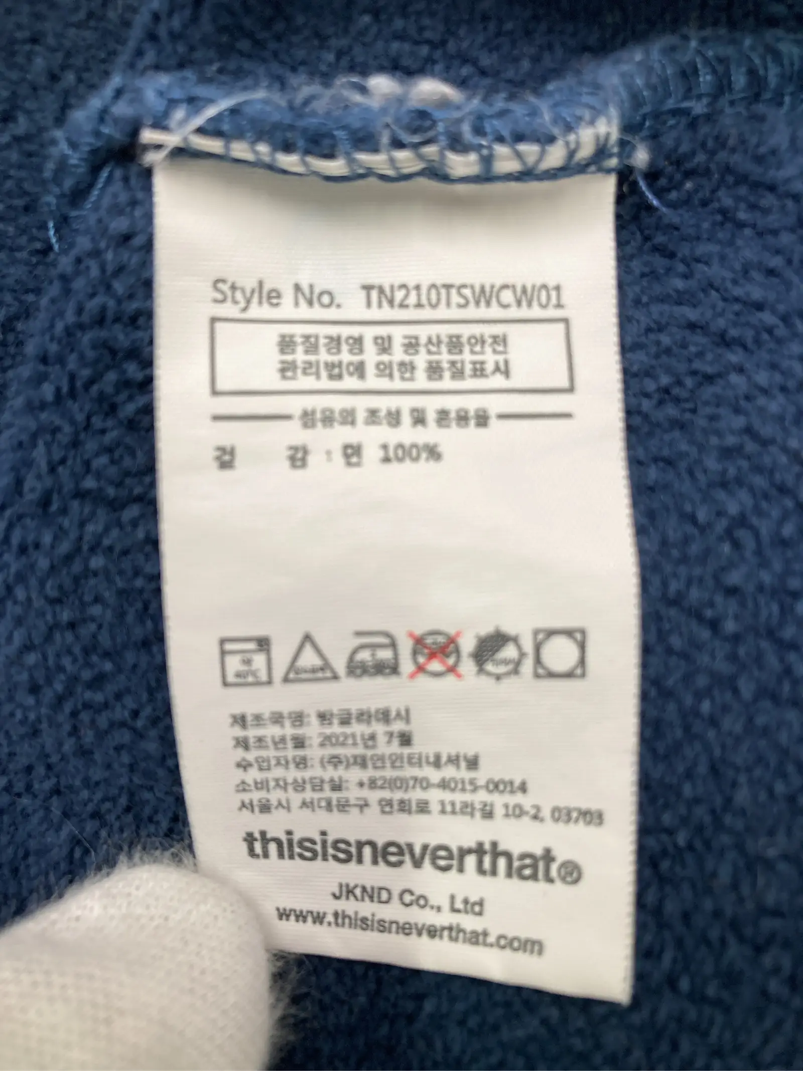 https://r2-worker.digdig.jp/product/d6bc0fb2-18c3-4049-8521-09981a282dfc/861a3480-ce39-4588-8ee1-7d2ff2449c68