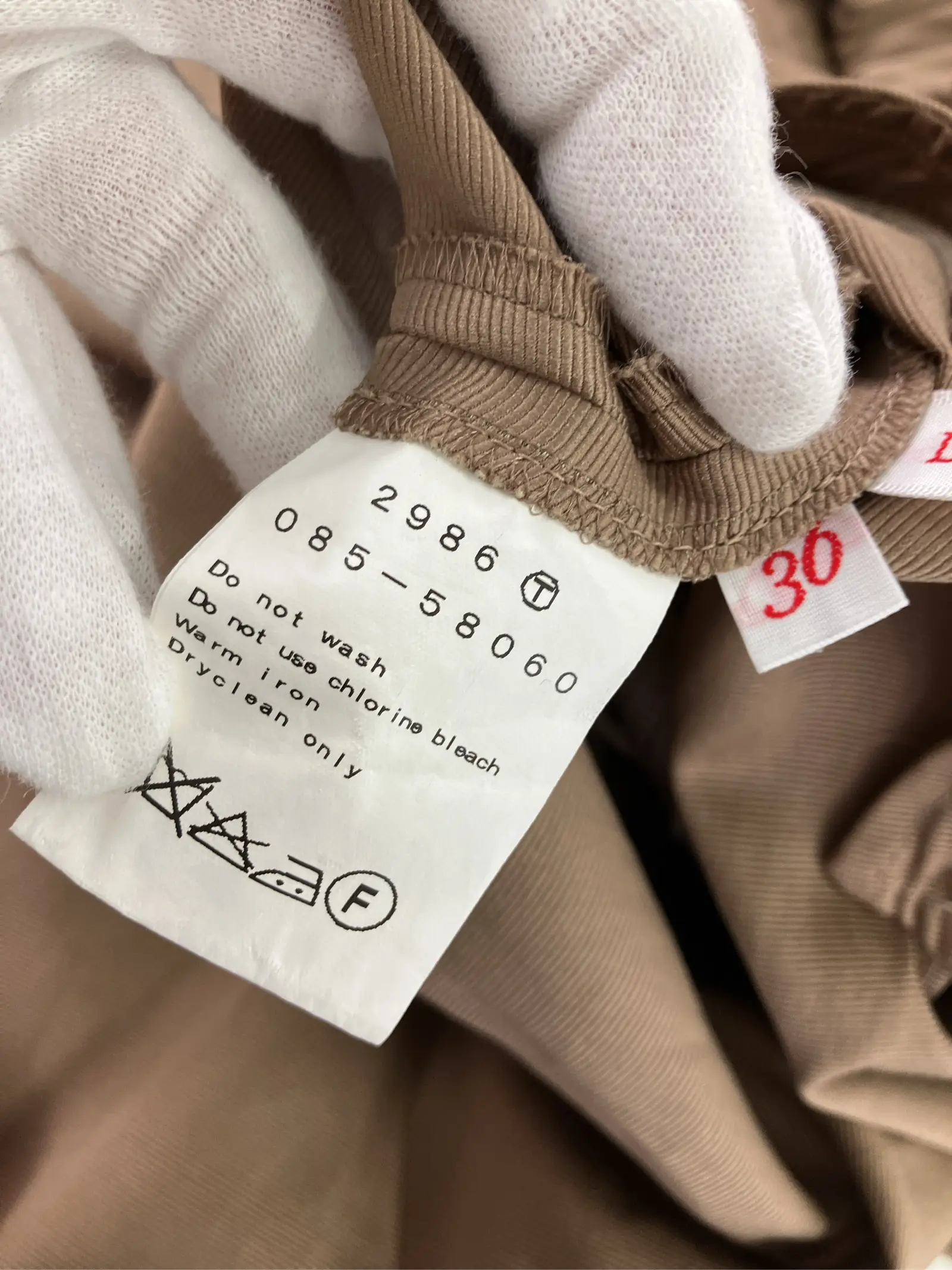 https://r2-worker.digdig.jp/product/d6be64d9-0b4a-4592-b266-23ef9d8d8405/dc3f61c5-df7d-45f4-bd91-10ffd5fd2a35