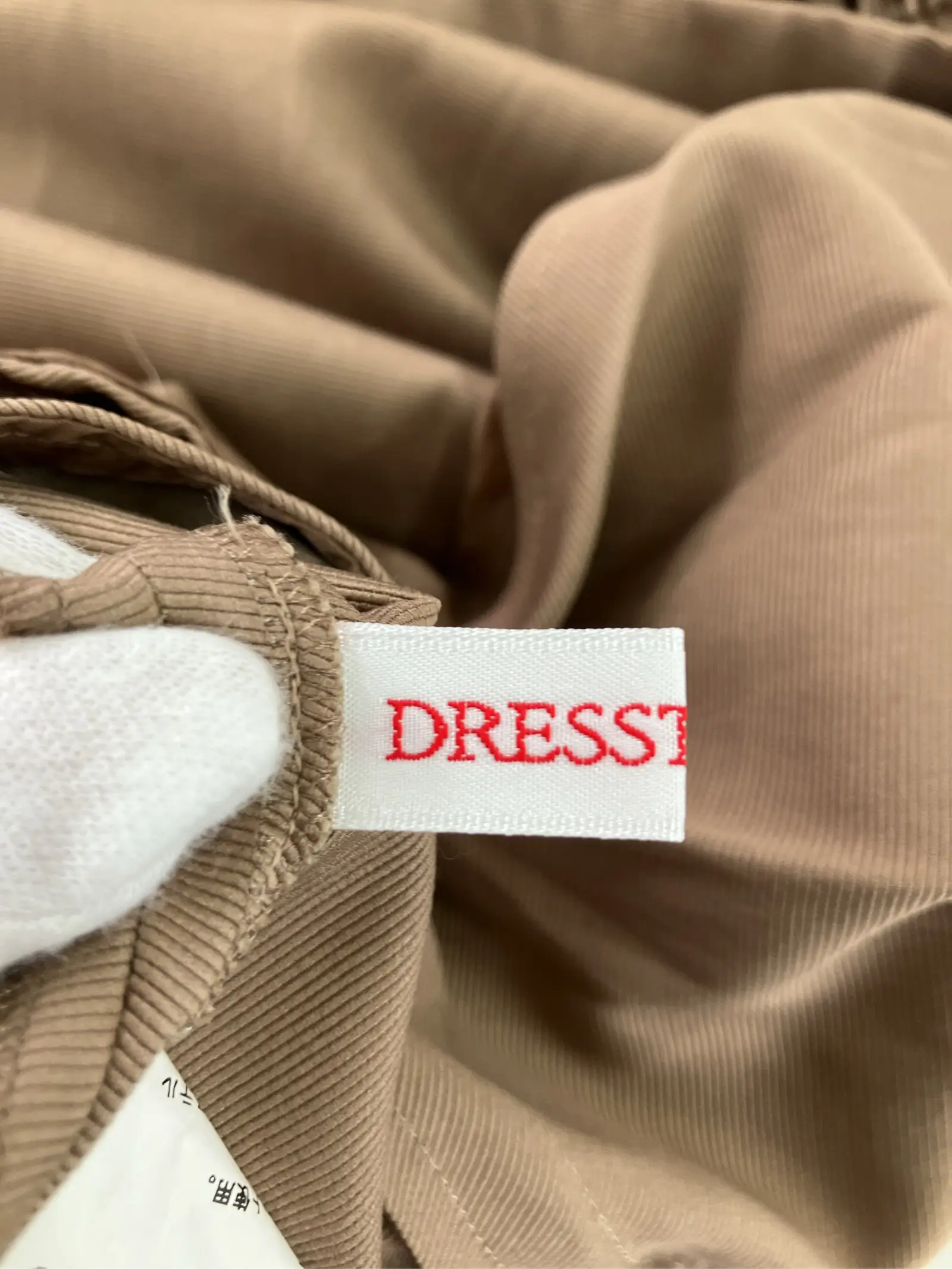 https://r2-worker.digdig.jp/product/d6be64d9-0b4a-4592-b266-23ef9d8d8405/fb52187e-804a-49e2-b562-b78b30cd0028