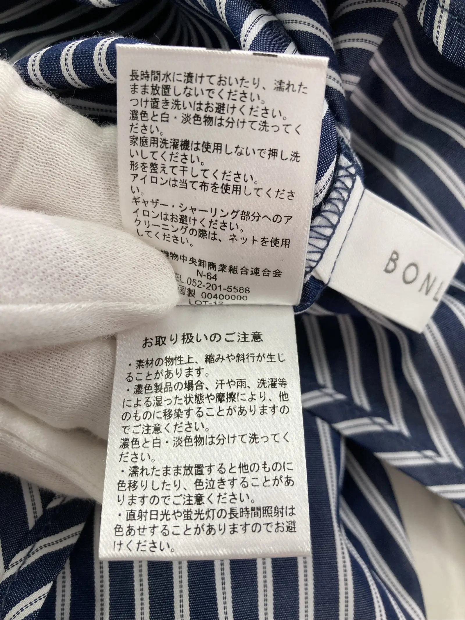 https://r2-worker.digdig.jp/product/d6bf3b40-bc0b-46cf-b919-689c660da33c/d836d4e6-5735-40c3-84b9-67537d89cd5e