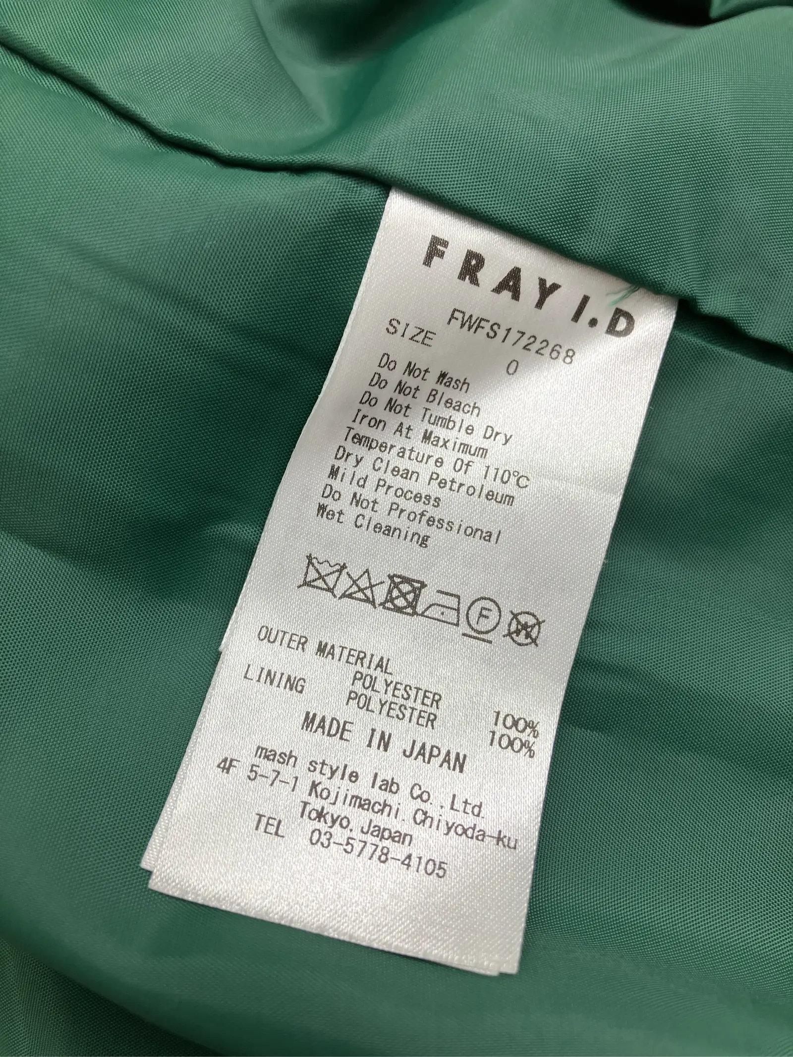 https://r2-worker.digdig.jp/product/d6bf957b-8638-4605-a44d-f850952c3100/2cd0c311-c8fe-47bc-ae7c-2fa8e95973a6