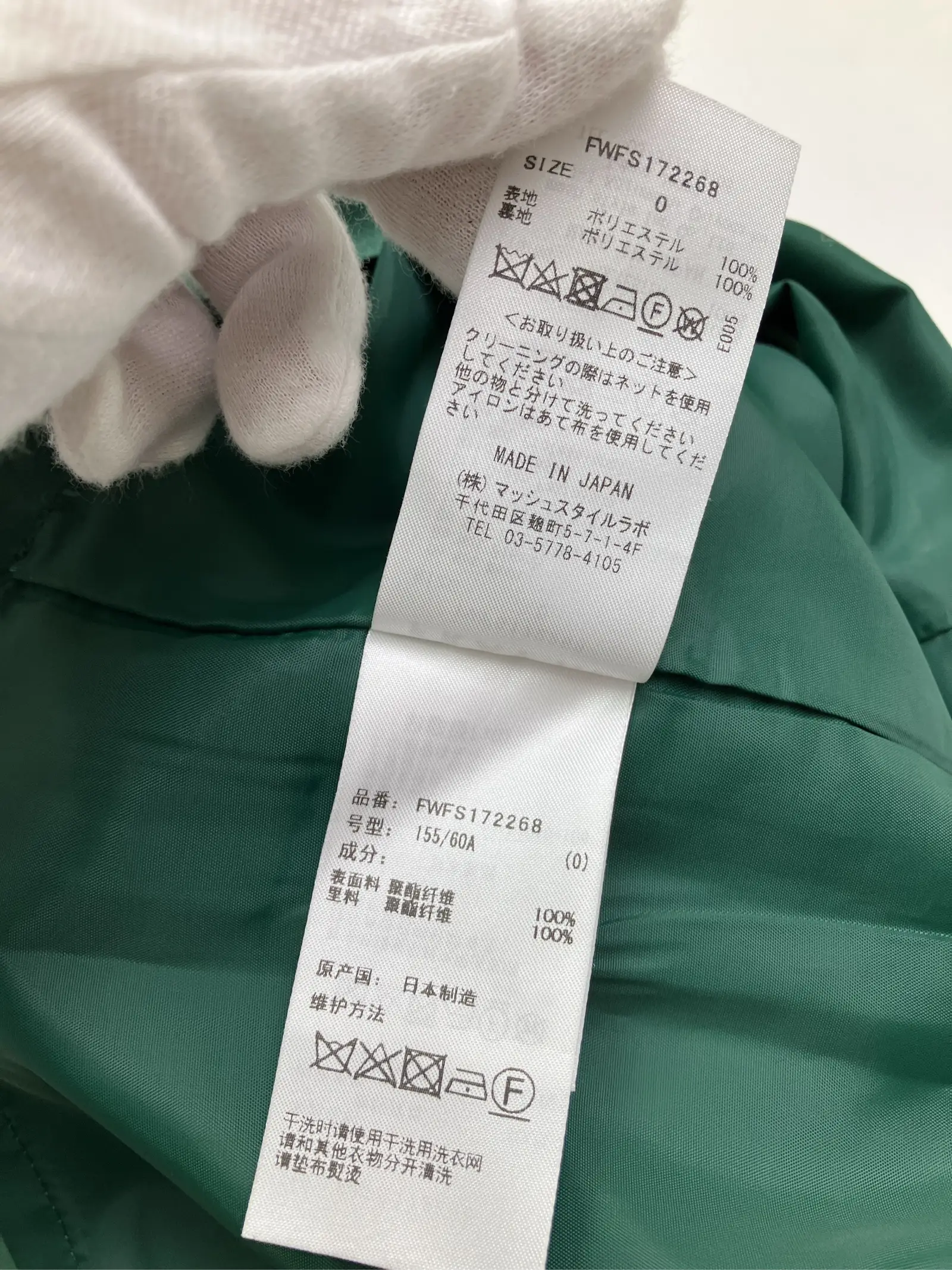 https://r2-worker.digdig.jp/product/d6bf957b-8638-4605-a44d-f850952c3100/84b39386-d54b-47ca-80fc-2e20e6567773