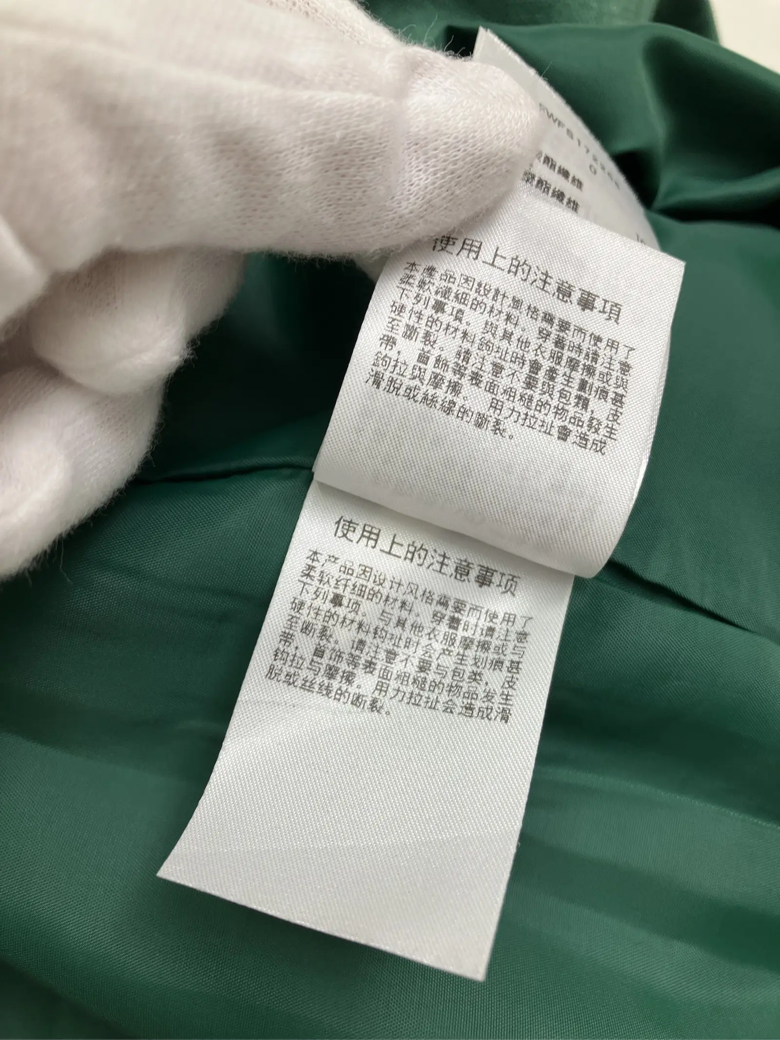 https://r2-worker.digdig.jp/product/d6bf957b-8638-4605-a44d-f850952c3100/a5a2817a-5a78-442f-aac0-529e27f6a1bc