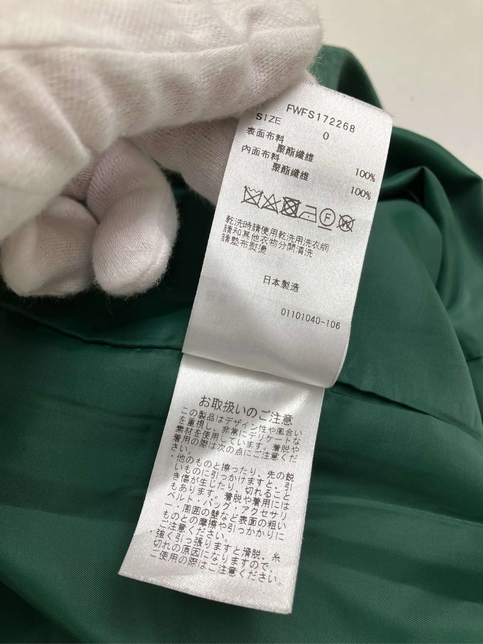 https://r2-worker.digdig.jp/product/d6bf957b-8638-4605-a44d-f850952c3100/fdd137ee-f570-4737-b623-82f4e893bda6