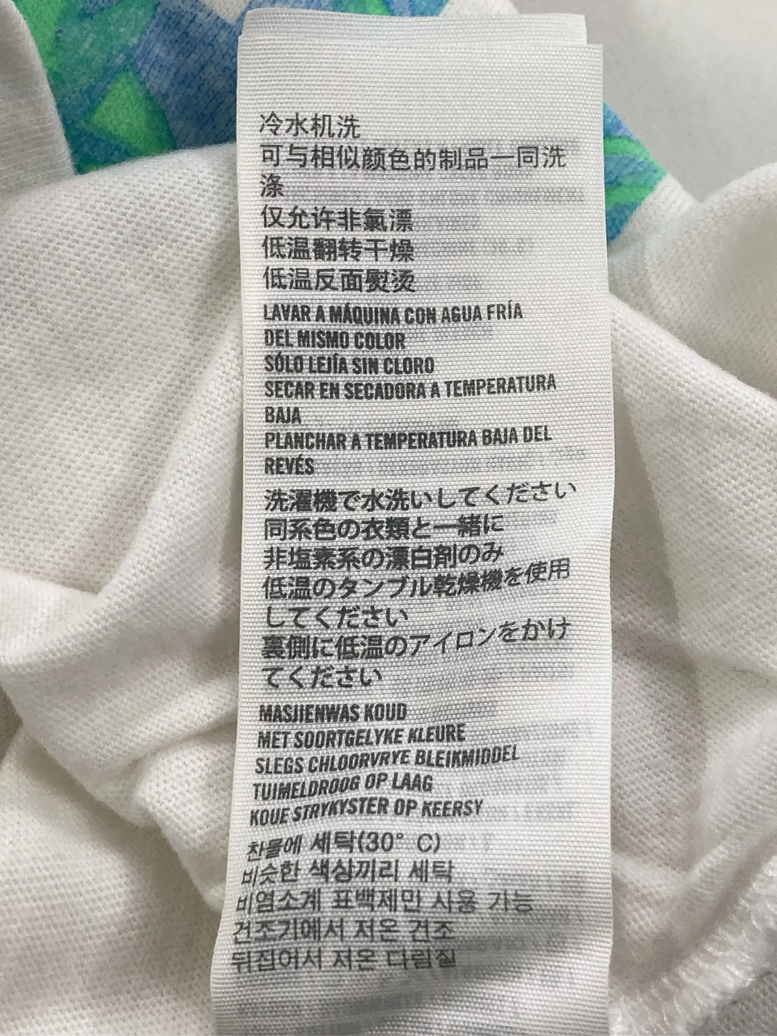 https://r2-worker.digdig.jp/product/d6c02a21-b9c4-4a99-8d2e-e27384d64ed5/65bffbca-66bc-4045-b3b2-60cfbfdb3fe5