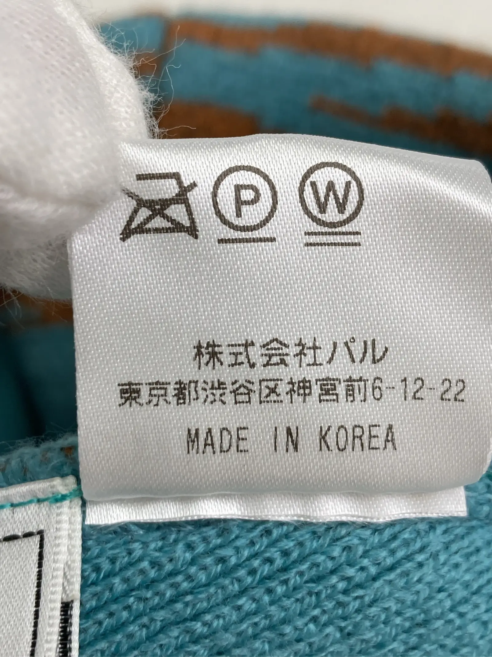 https://r2-worker.digdig.jp/product/d6c51051-f46e-4f5c-b6e7-295d4afef2b6/5fe066c6-3d80-48b4-92a5-2c37c1f7d431