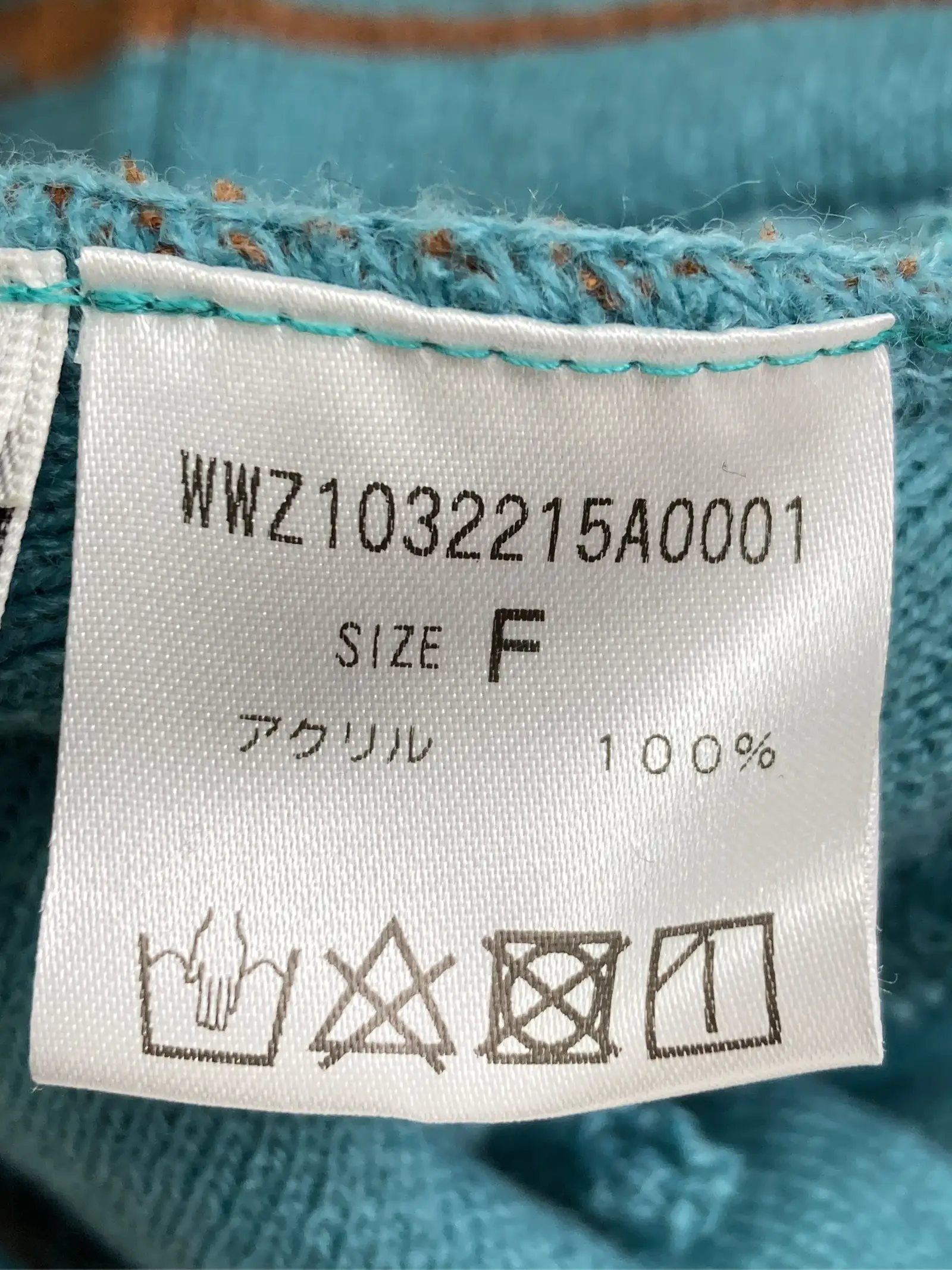 https://r2-worker.digdig.jp/product/d6c51051-f46e-4f5c-b6e7-295d4afef2b6/bdb2ce17-a650-4eb0-9101-d22636291023
