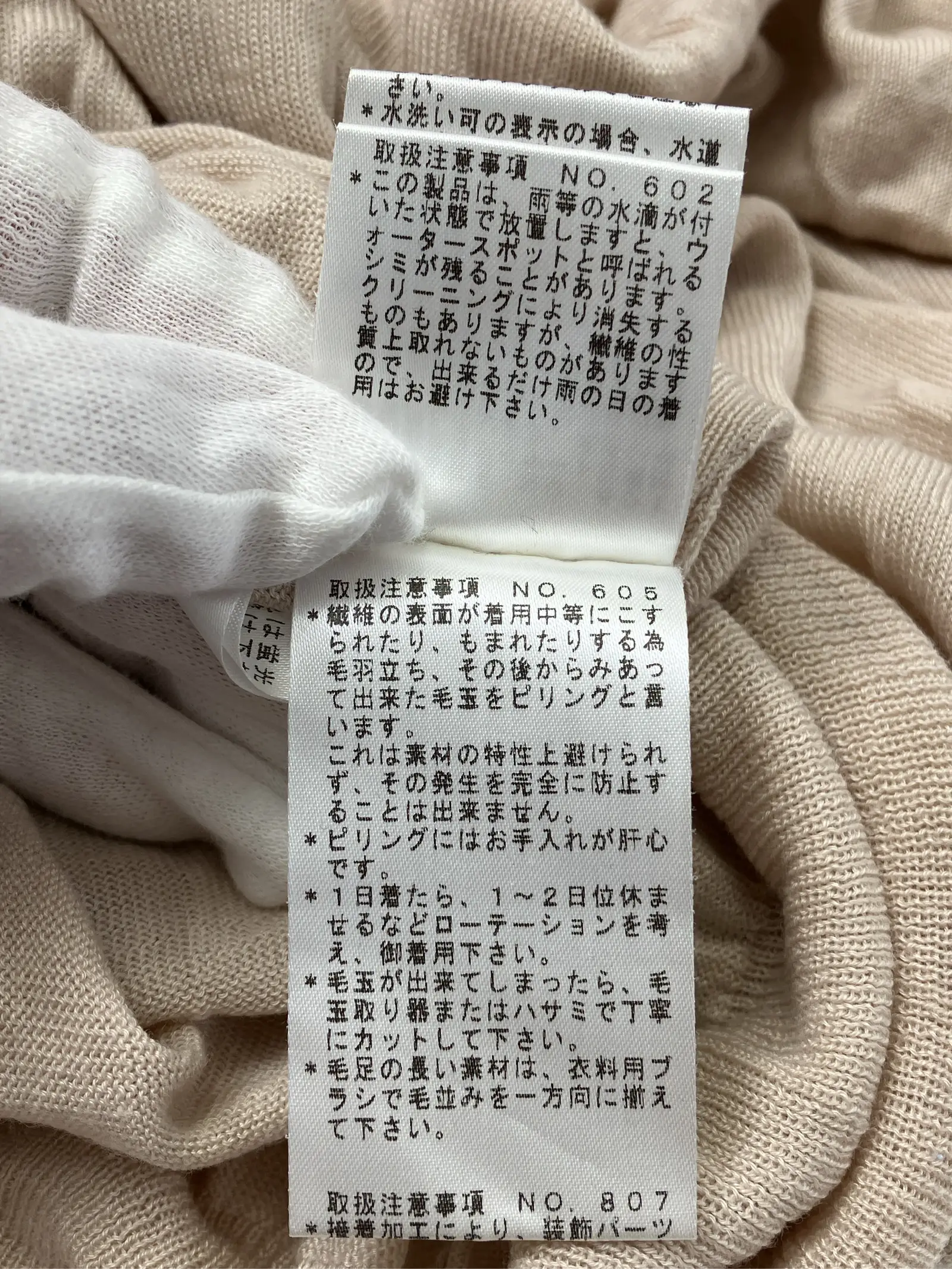 https://r2-worker.digdig.jp/product/d6c6fb39-8385-4827-b676-260627fe1b44/3a2f8495-b404-4dfa-9fcd-ca13073f8f28