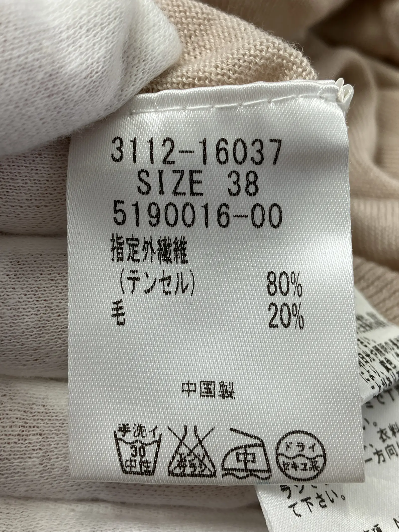 https://r2-worker.digdig.jp/product/d6c6fb39-8385-4827-b676-260627fe1b44/5bd05436-2ed5-40c3-a1f7-8f7250ed27d4